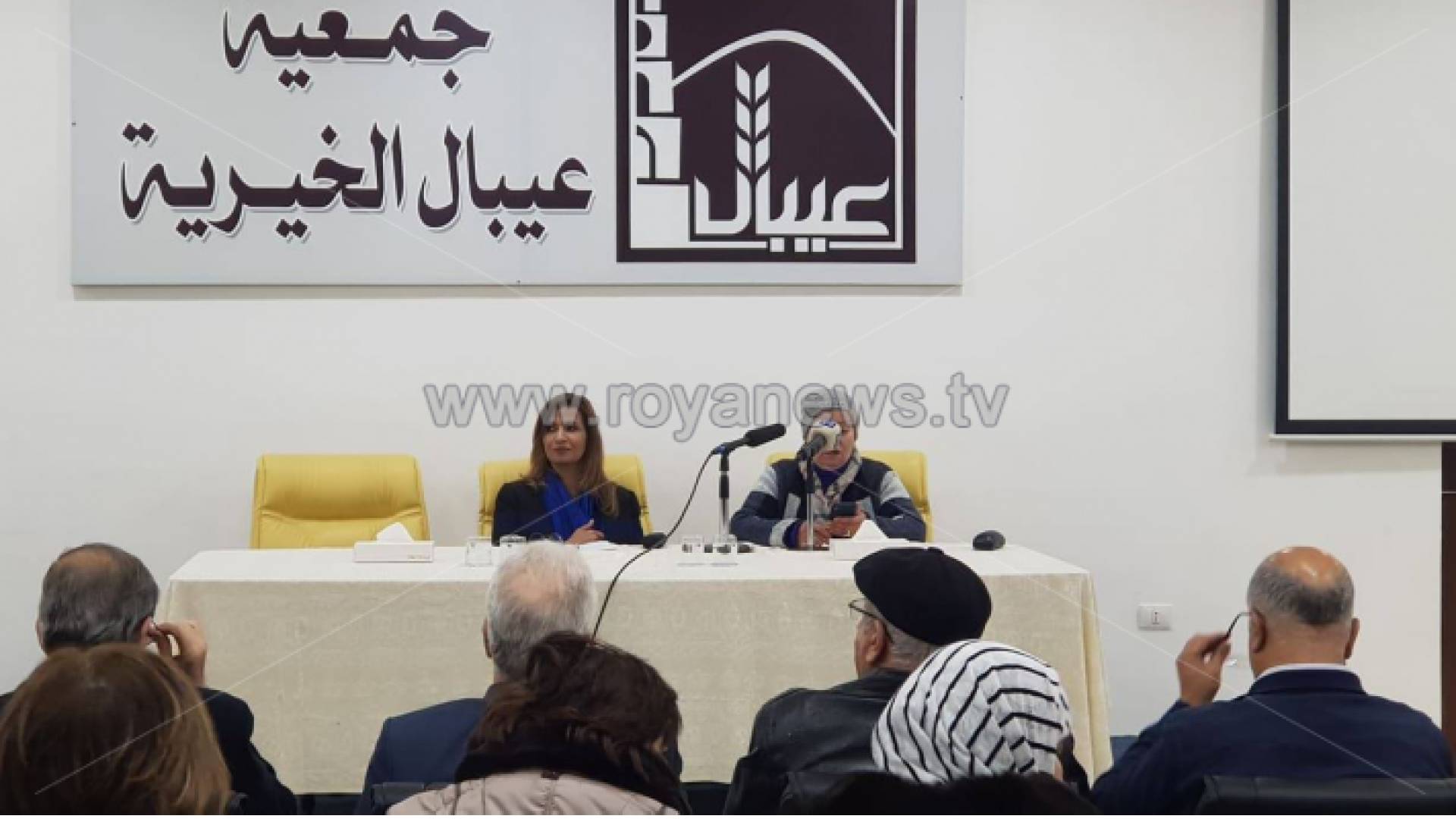 ندوة عن الطفولة الفلسطينية في القدس