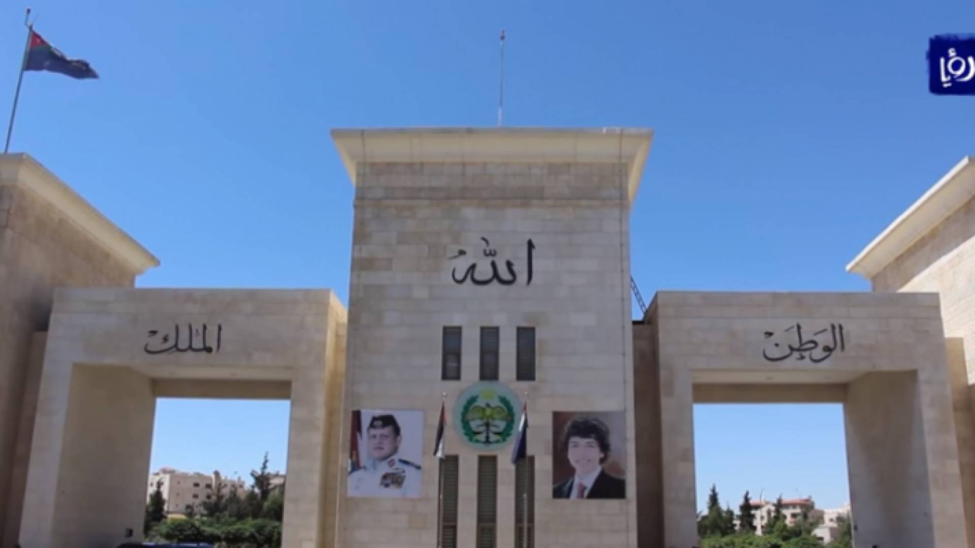 الصورة أرشيفية