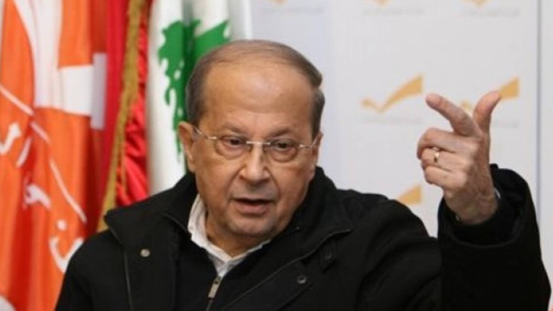 الرئيس اللبناني ميشال عون