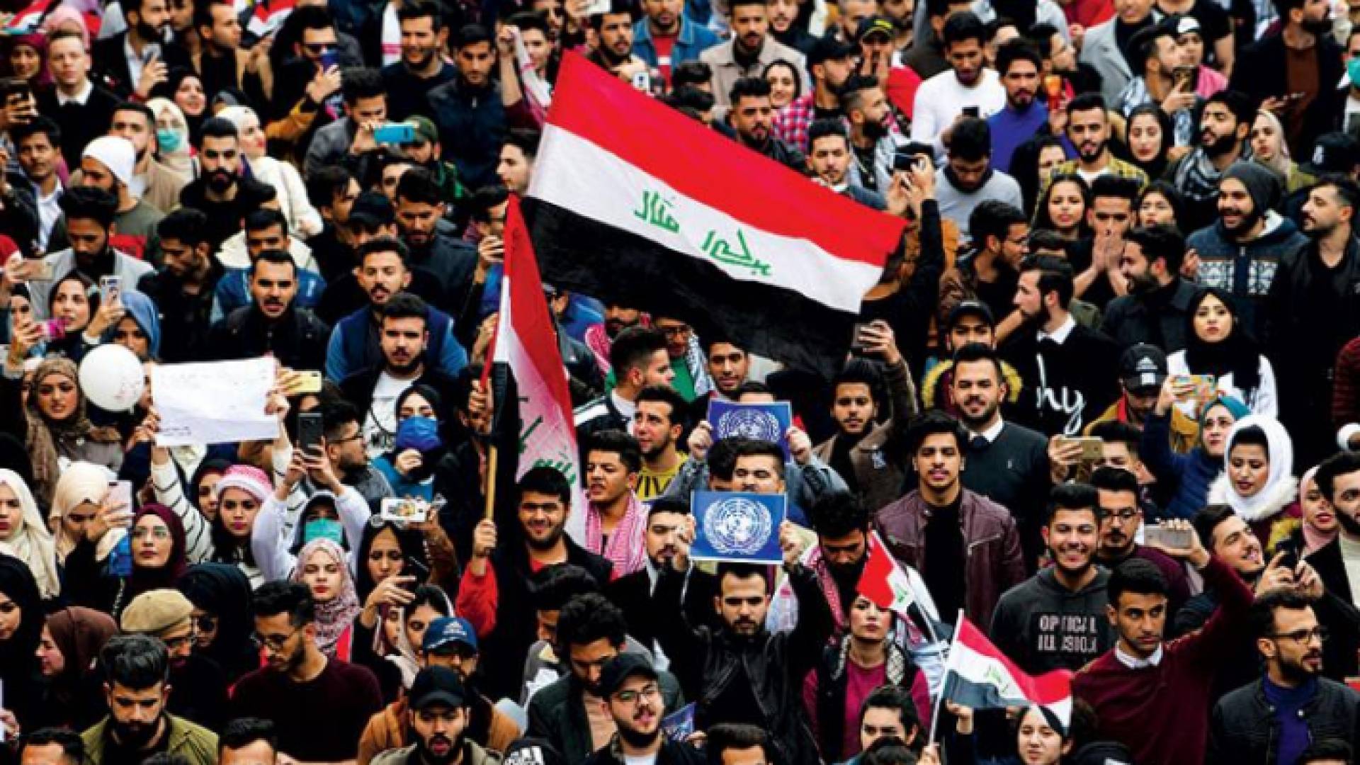 الصورة أرشيفية