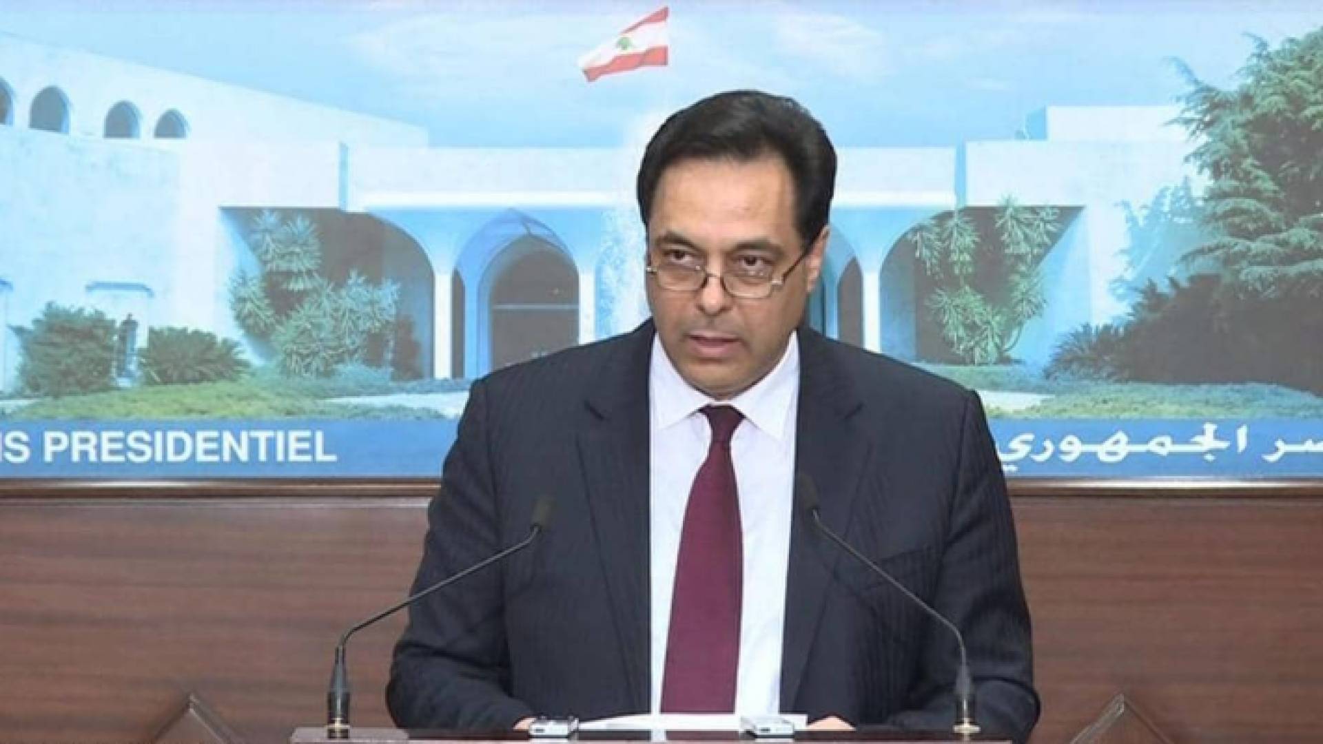 رئيس الحكومة اللبنانية حسان دياب