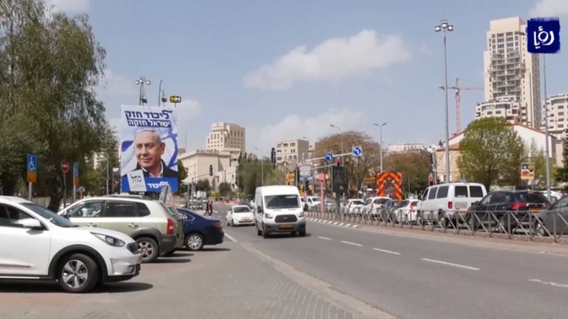 صورة من الفيديو