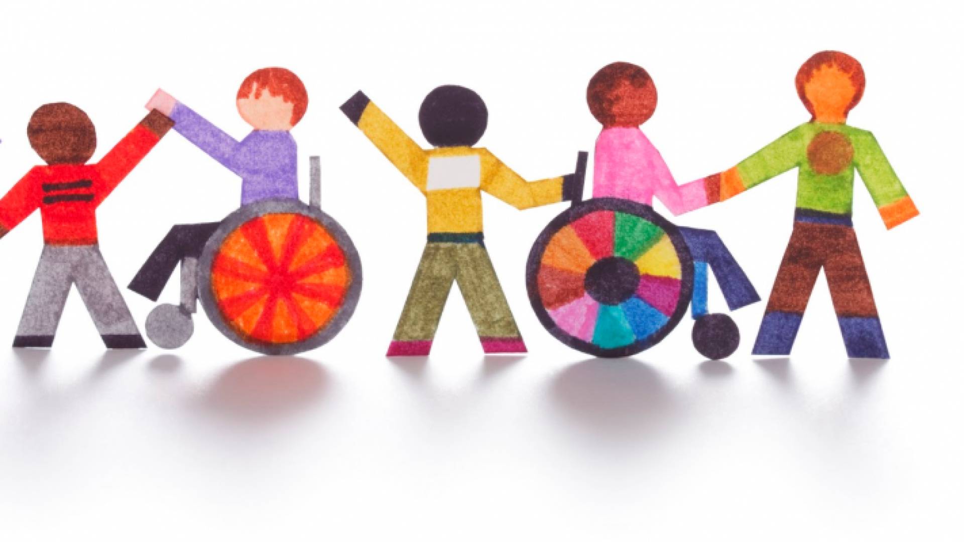 أصحاب الهمم