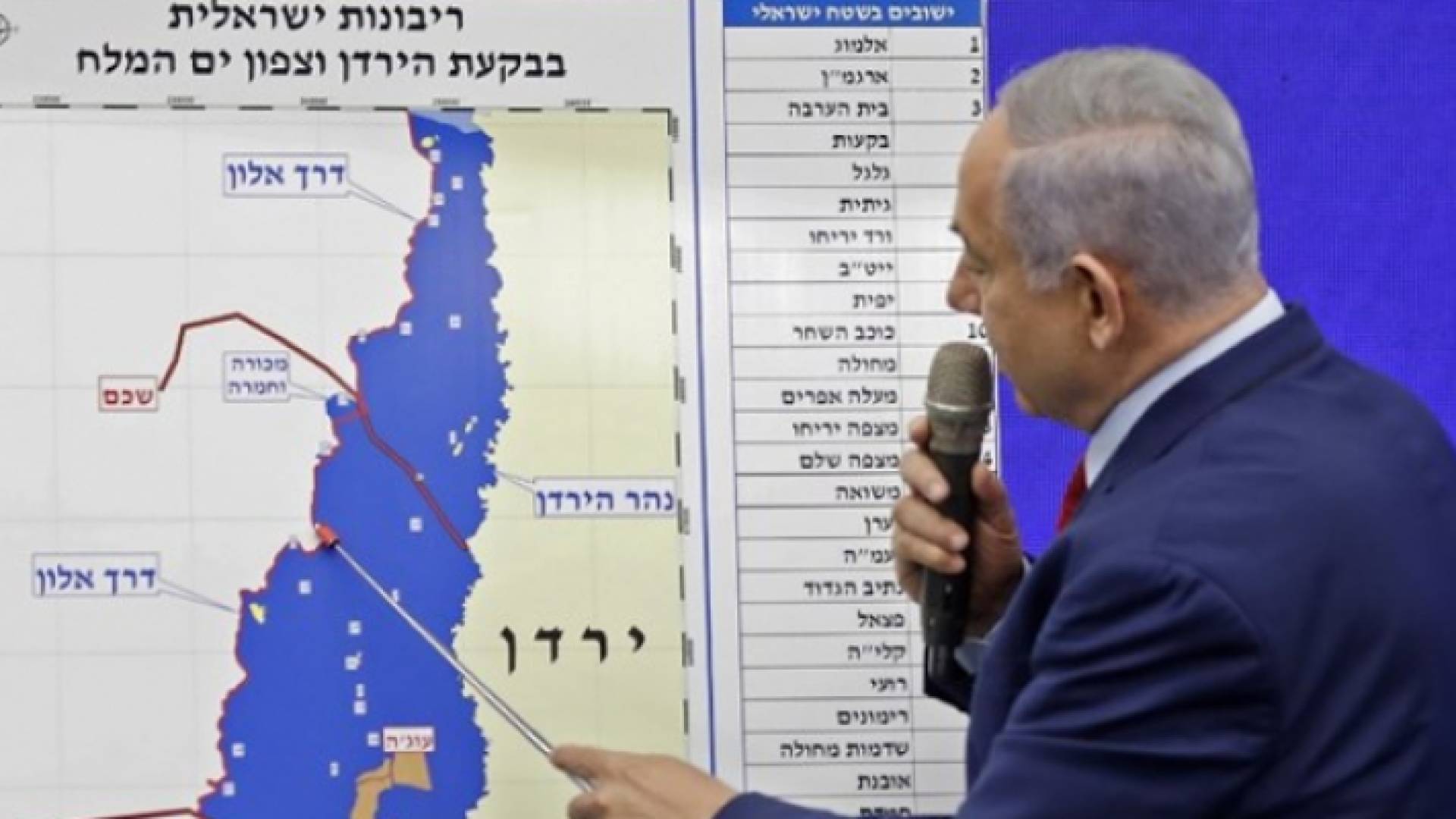 الصورة أرشيفية