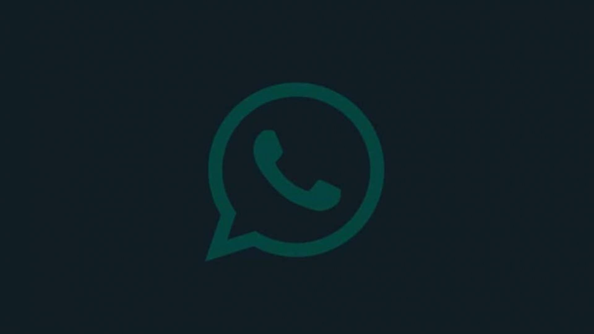 واتساب - الوضع الداكن أصبح متاحا للمستخدمين