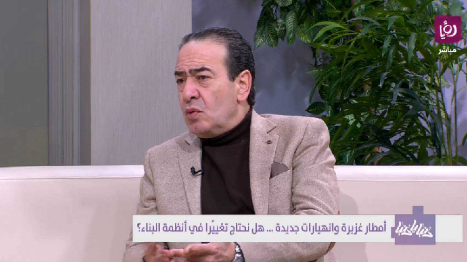 المهندس عبدالله غوشة