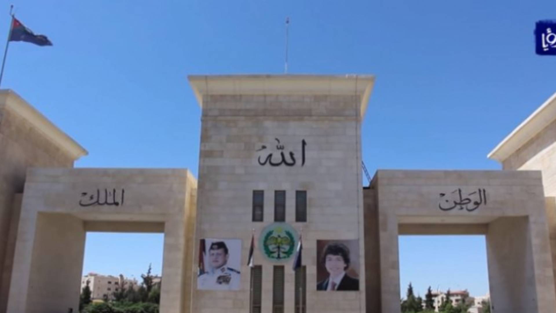 قانونية النواب تقر تعديلات جددية على قانون الأمن العام