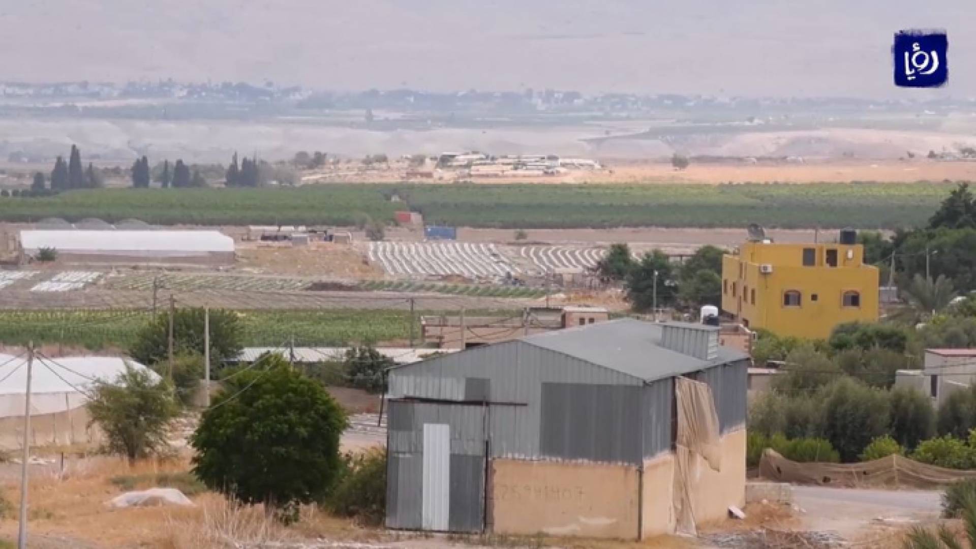 صورة من الفيديو