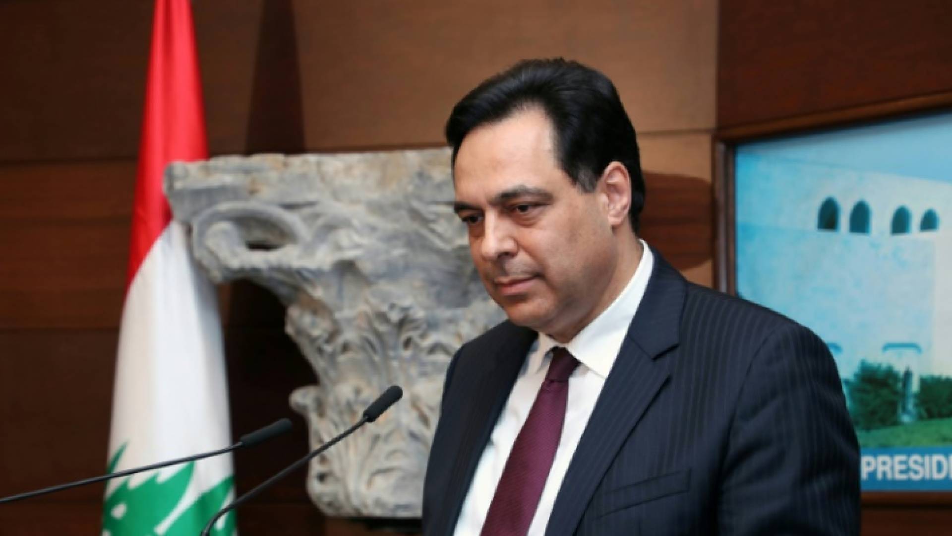 رئيس الحكومة اللبناني الجديد حسان دياب