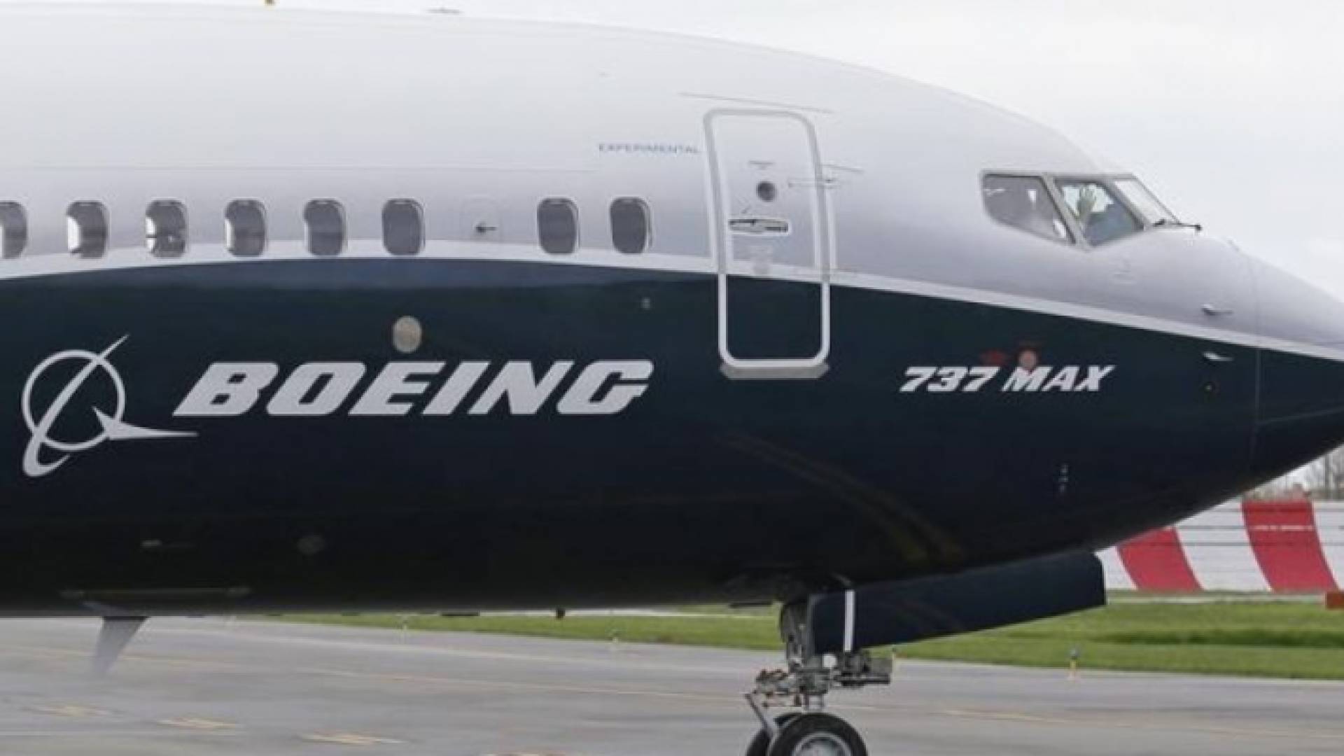 الصورة أرشيفية