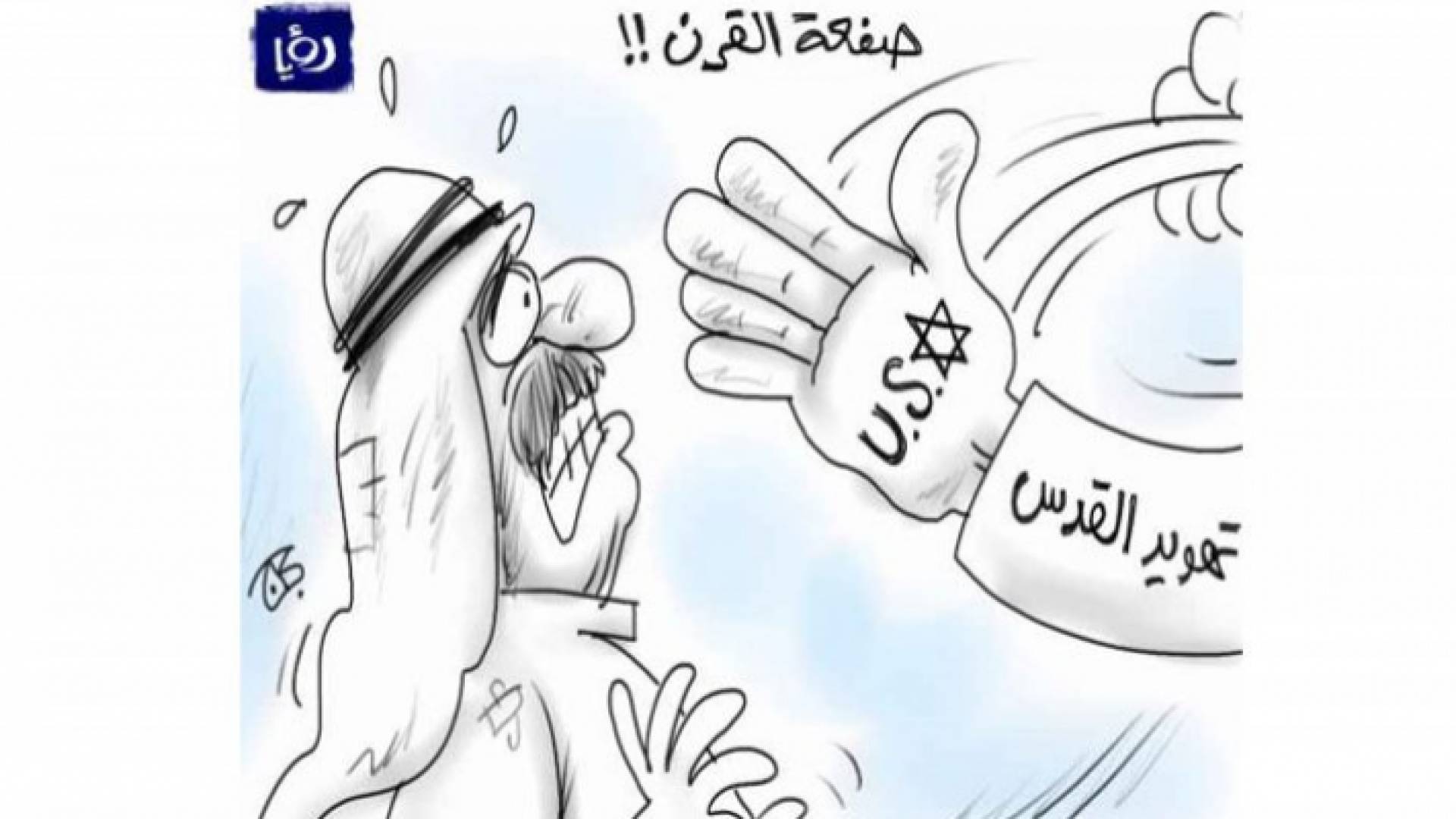 جيش الاحتلال يرفع حالة التأهب في الضفة