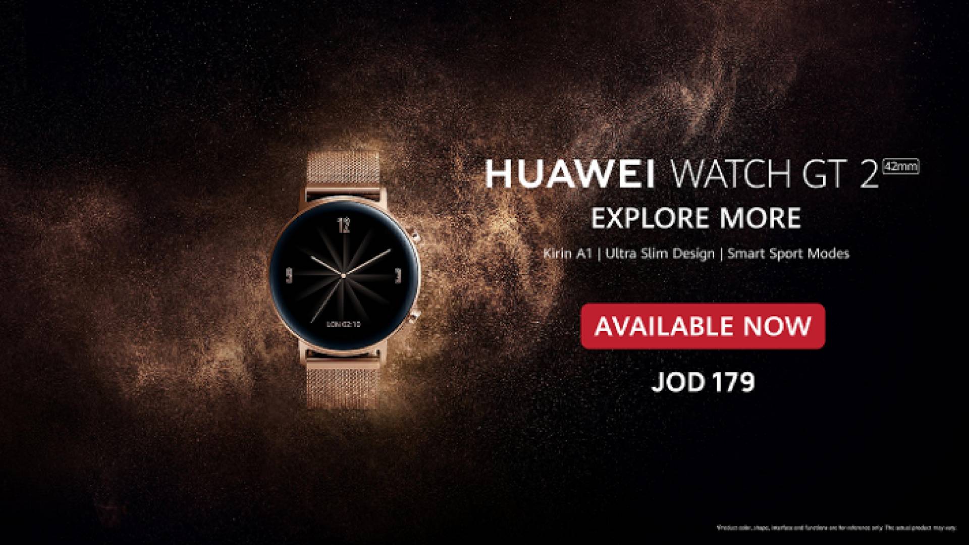 ساعة Huawei WATCH GT 2 قياس 42 مم بنسختها الذهبية الرائعة الآن في السوق الأردني