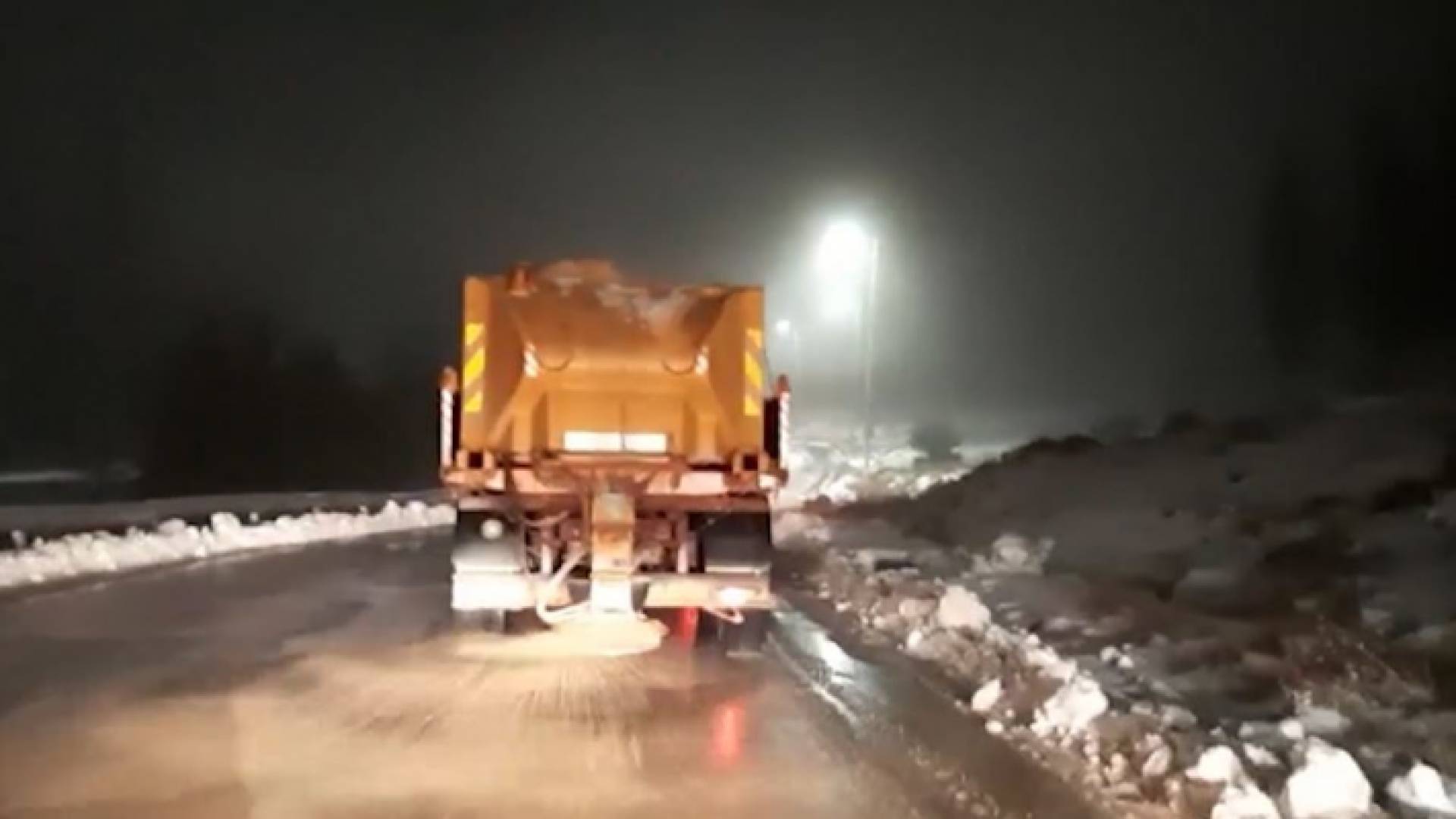 صورة من الفيديو