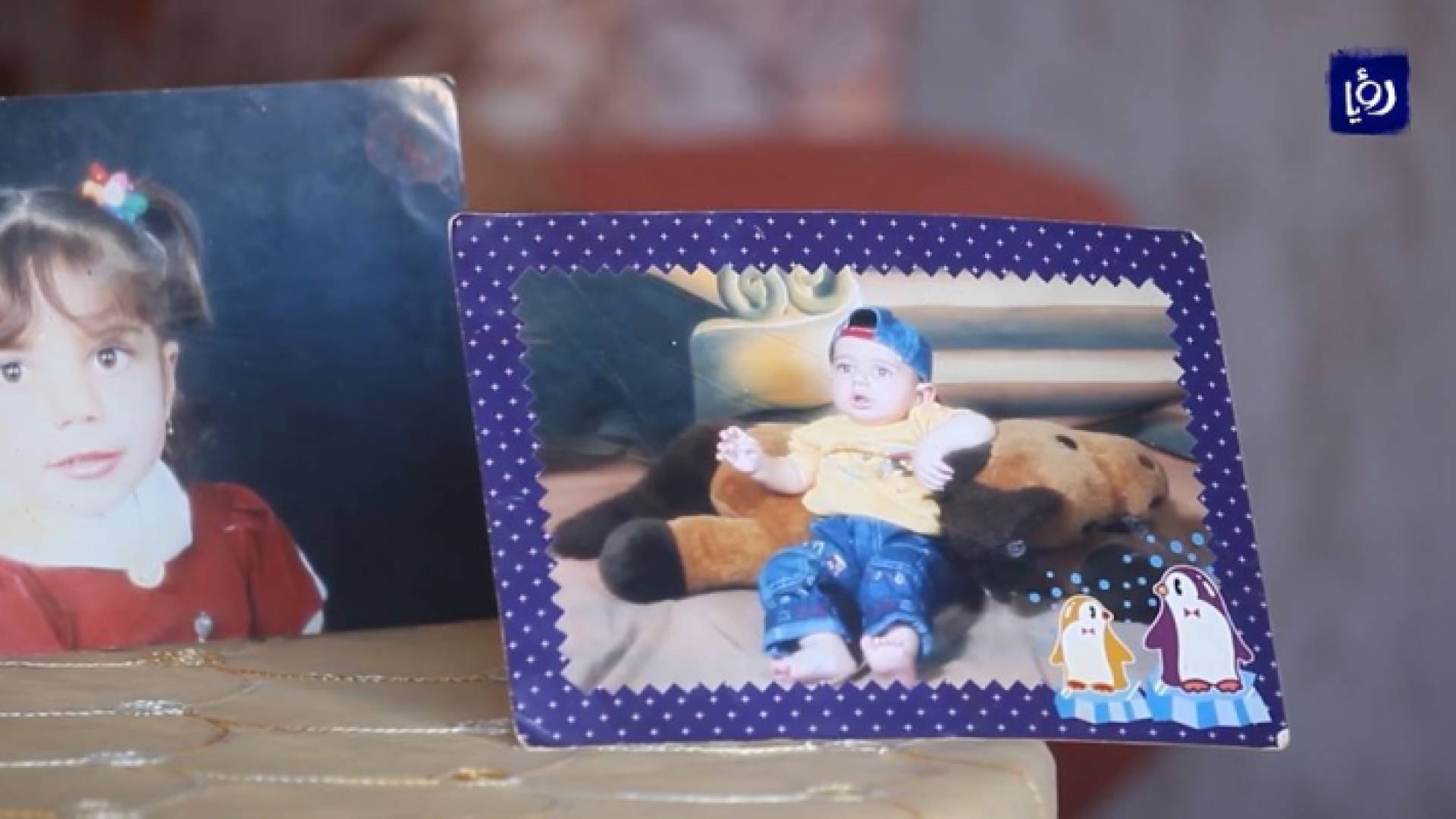 صورة من الفيديو