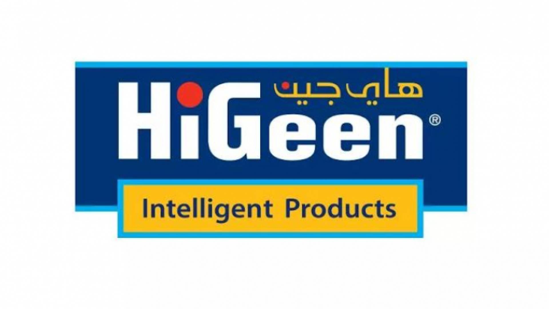 "هاي جين"