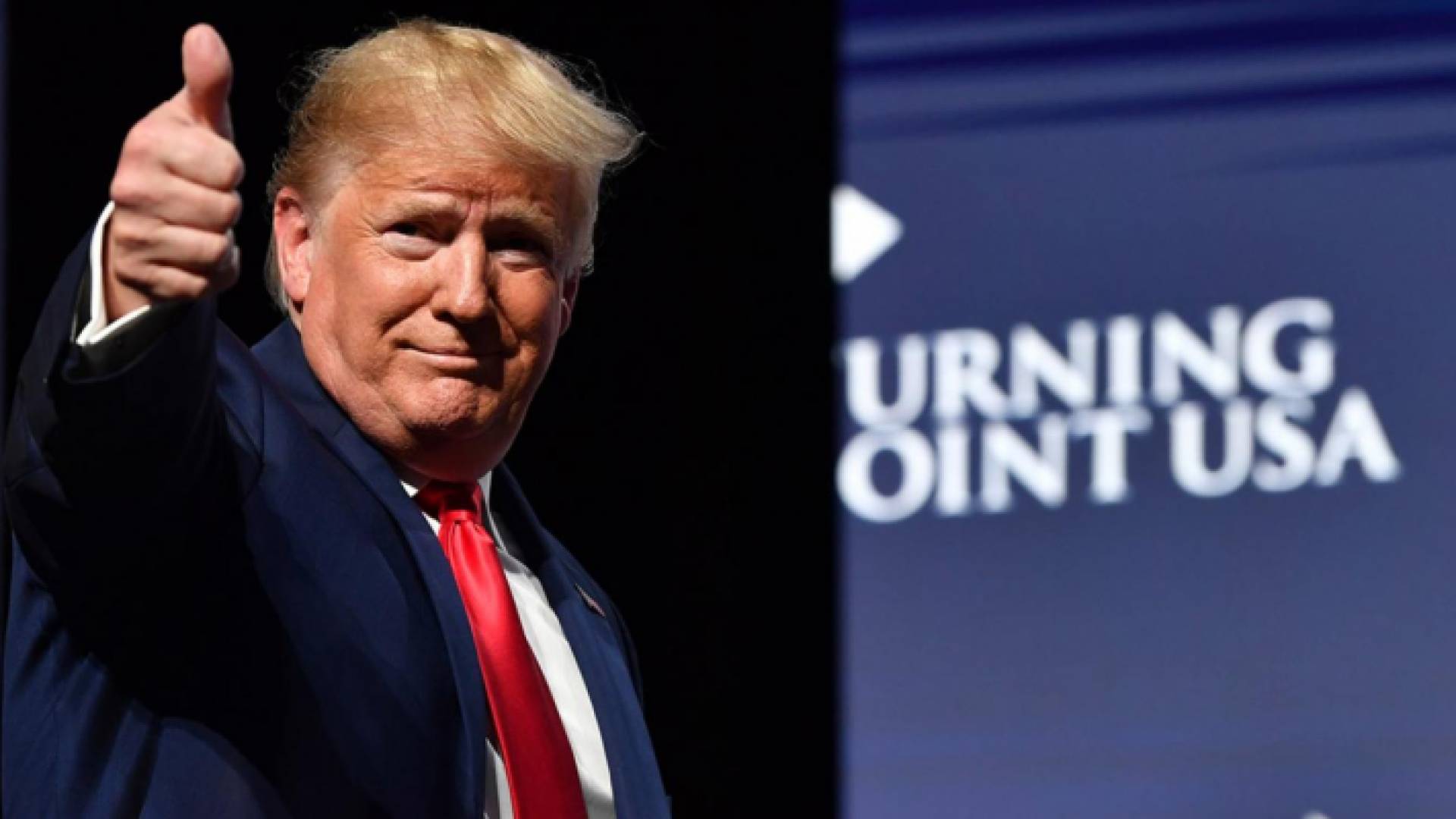 الرئيس الأمريكي دونالد ترمب - ارشيفية