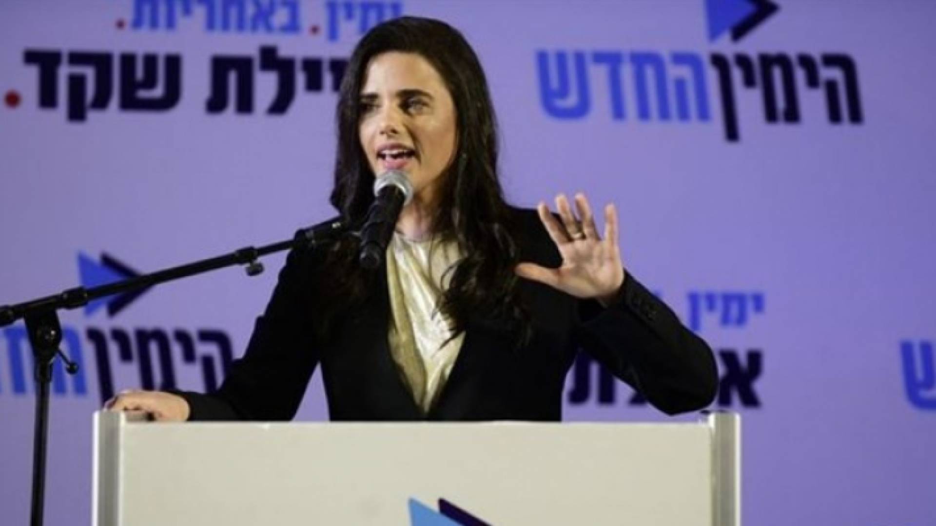 إيليت شاكيد عضو كنيست الاحتلال