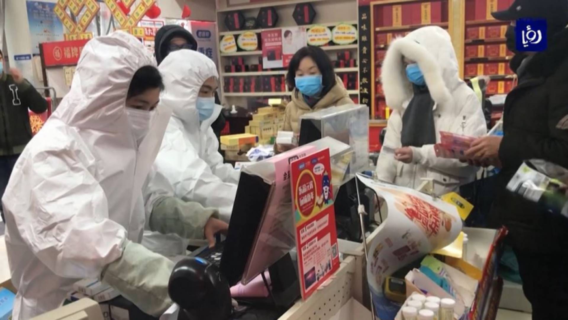 الصورة من الفيديو