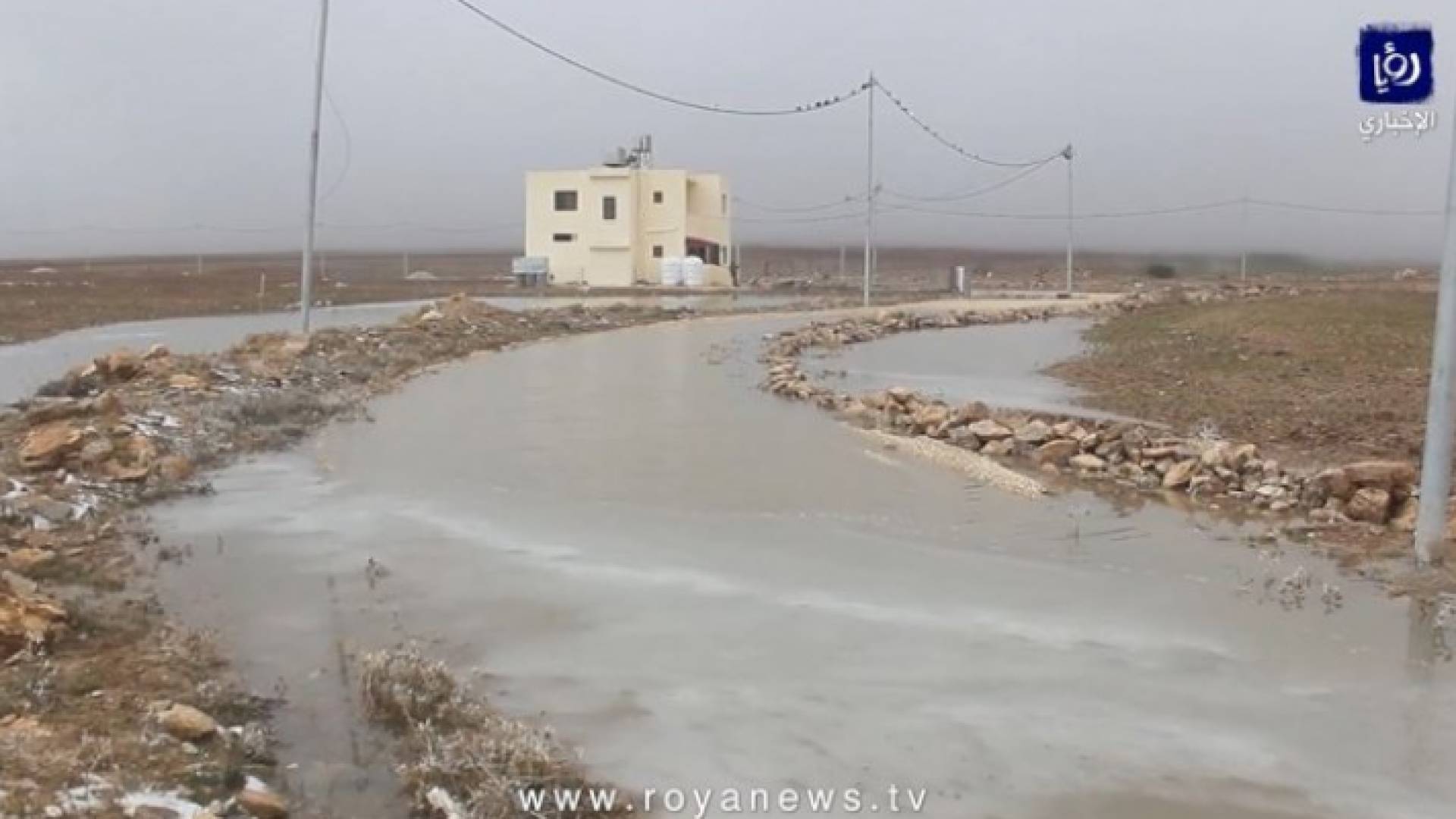 المنخفض سيجلب الامطار