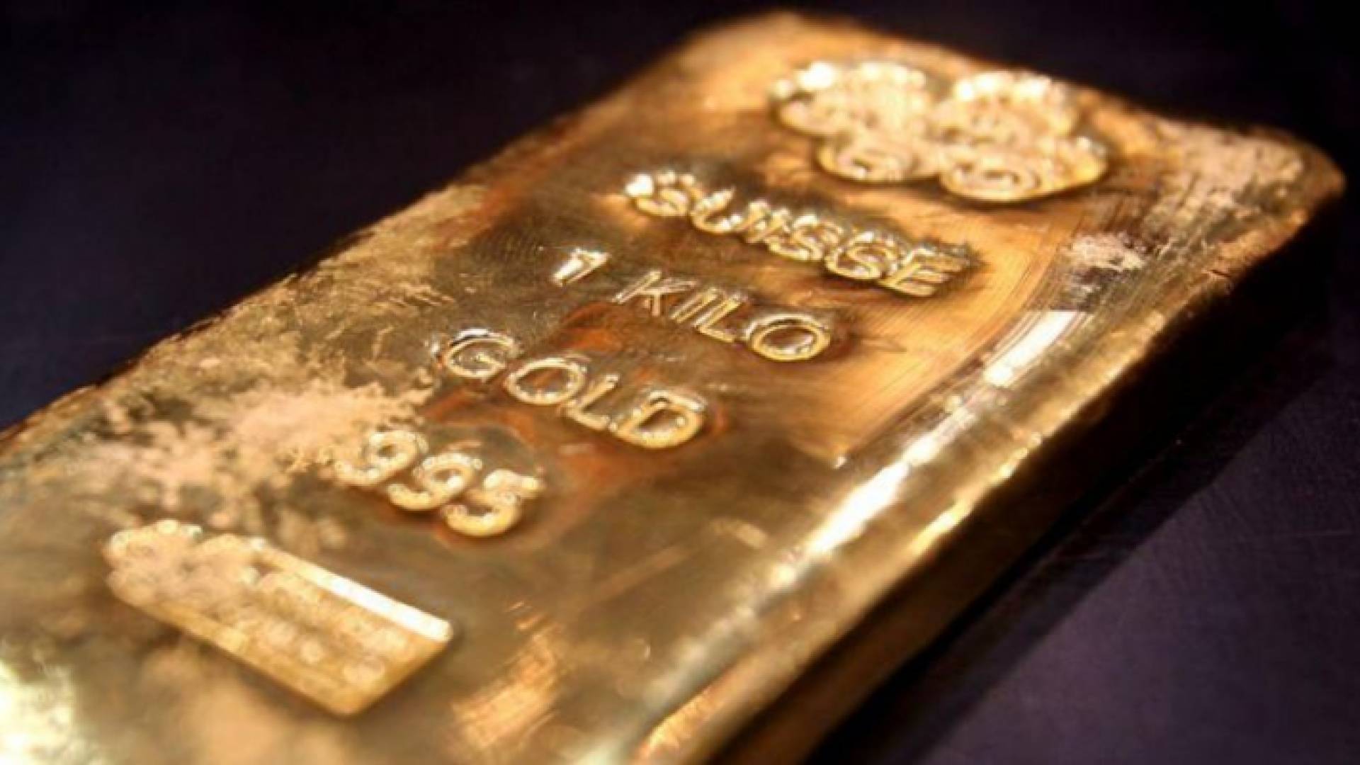 الصورة أرشيفية