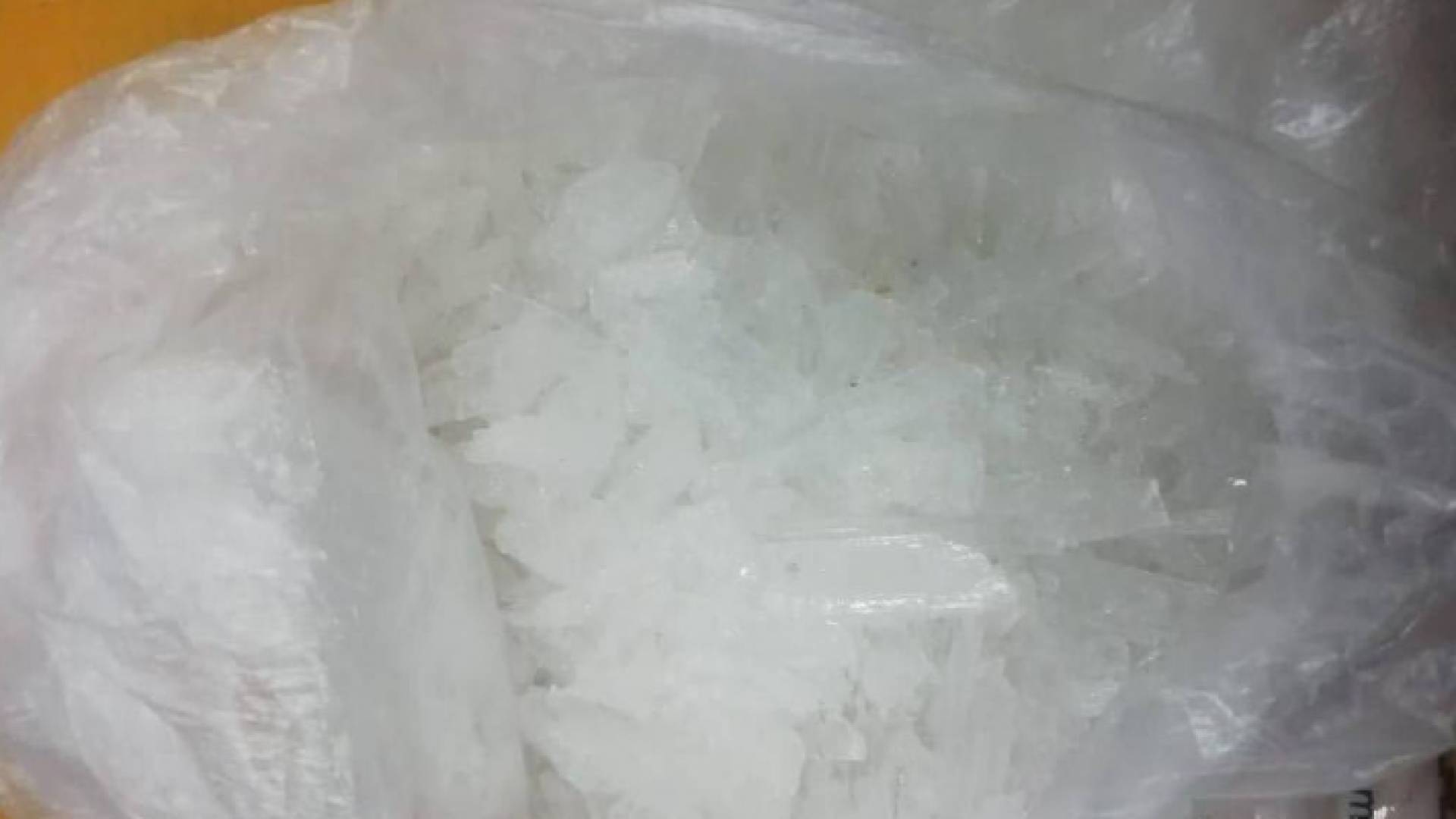 مادة الكريستال المخدرة