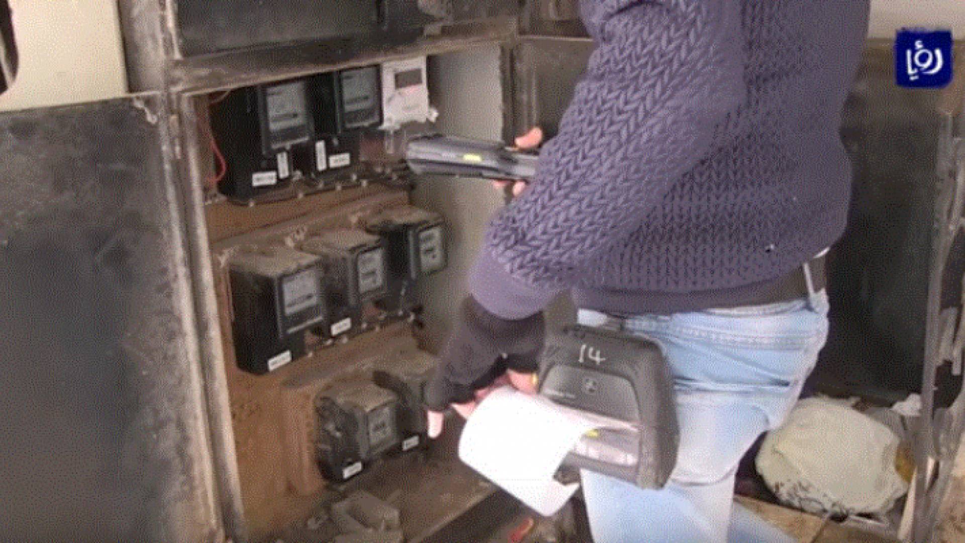 الاجتماع جاء تلبية للعديد من شكاوى المواطنين