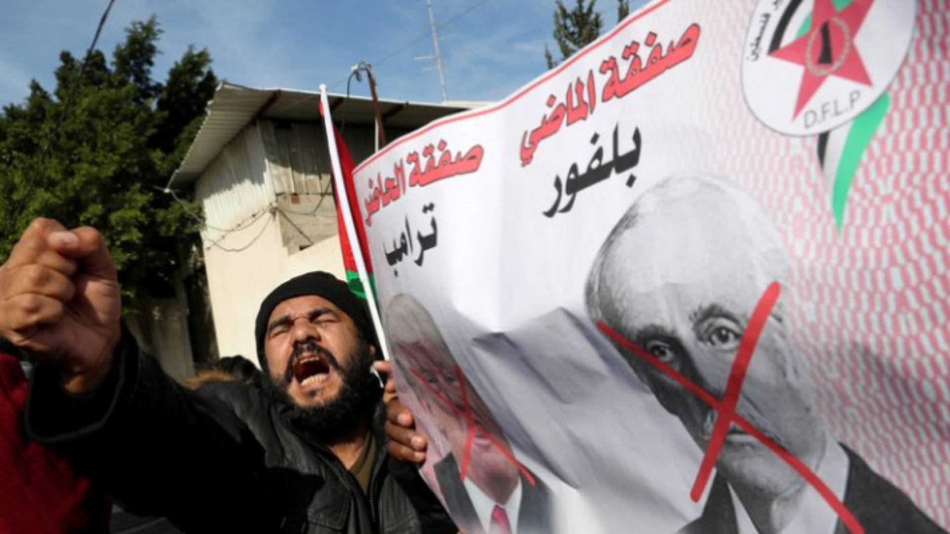 فلسطينيون يحتجون ضد صفقة القرن - ارشيفية