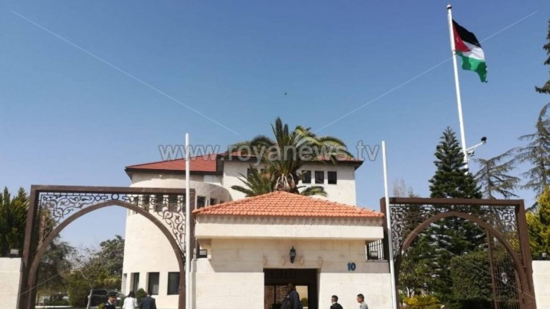 دار رئاسة الوزراء