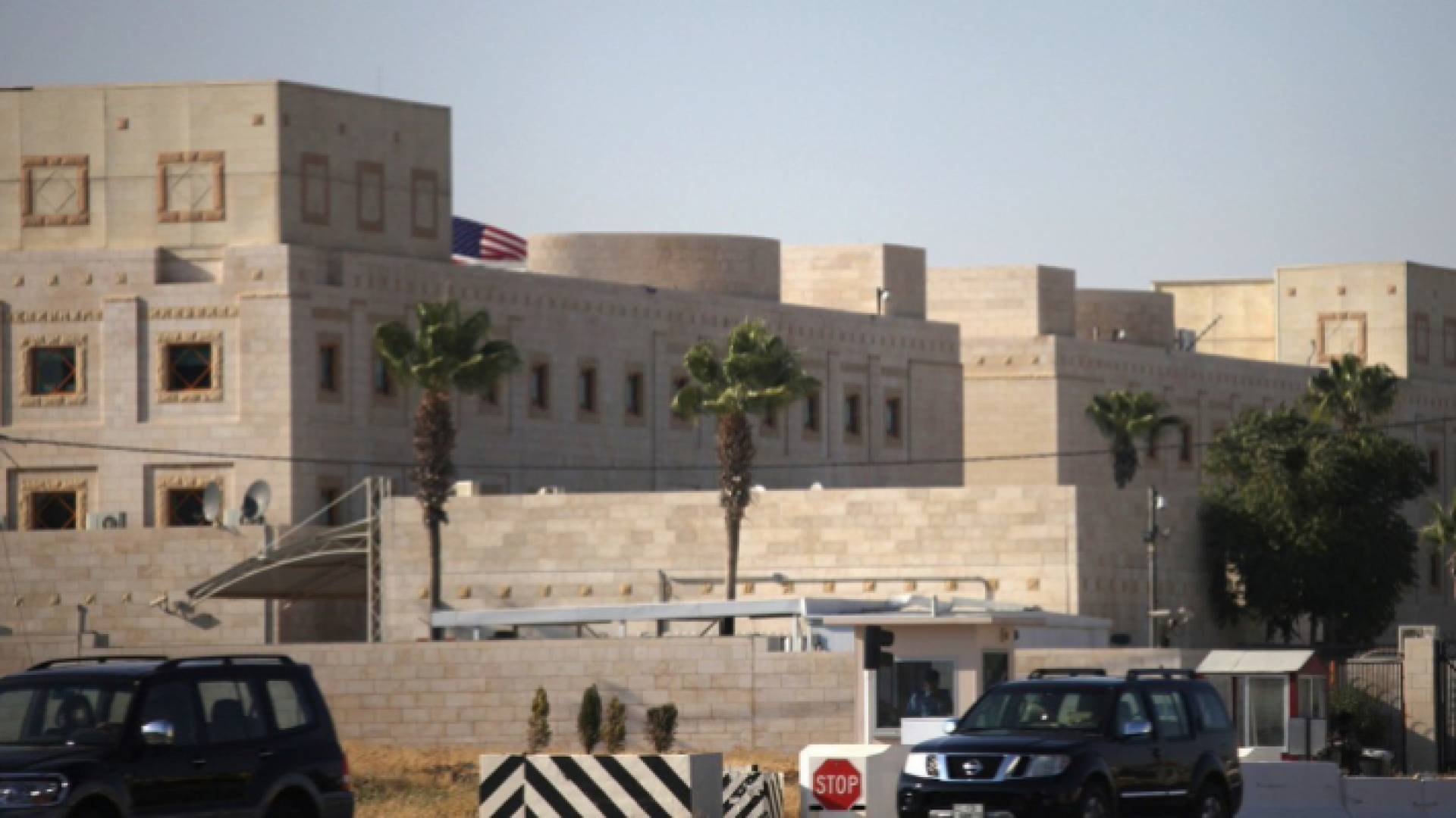 السفارة الأمريكية في عمان