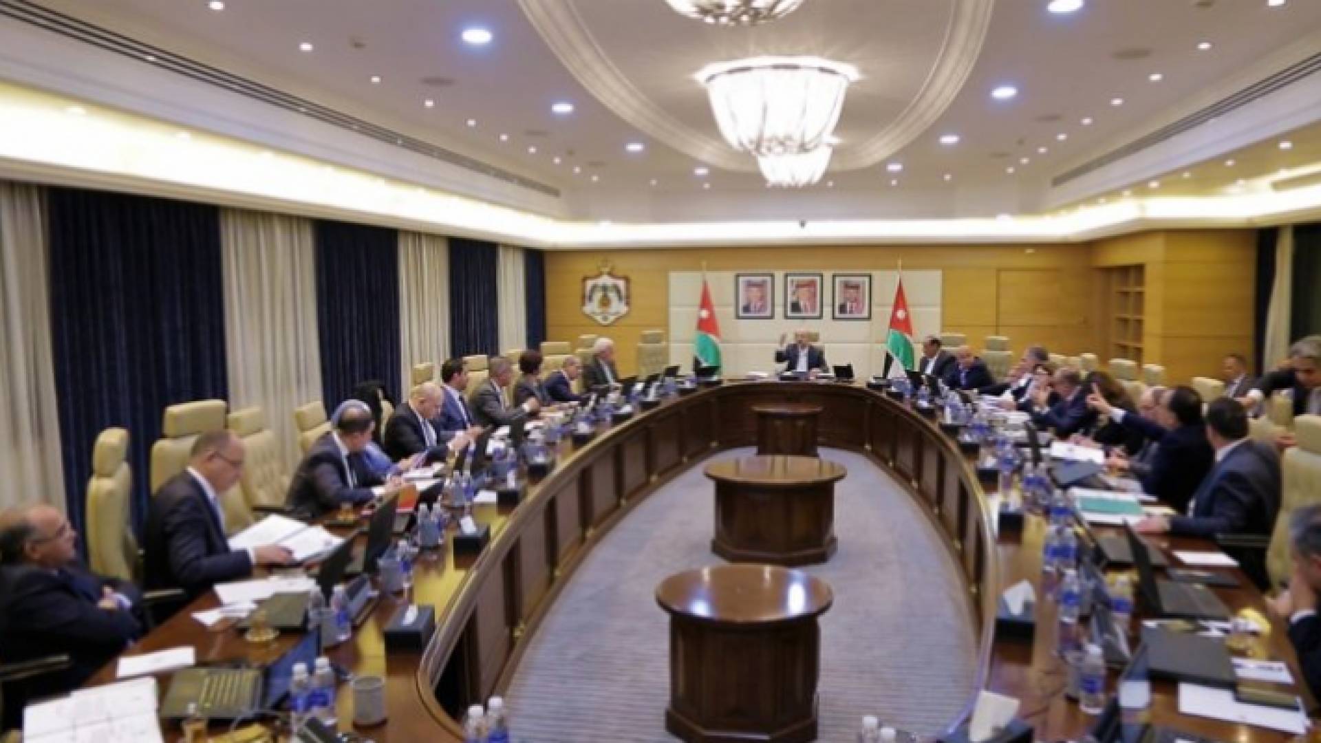 مجلس الوزراء