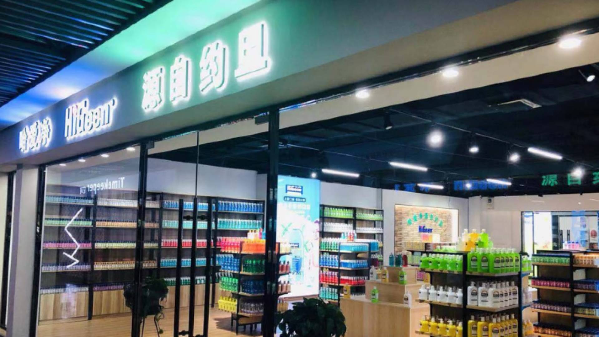 هاي جين تكشف حقيقة طلبيات الصين