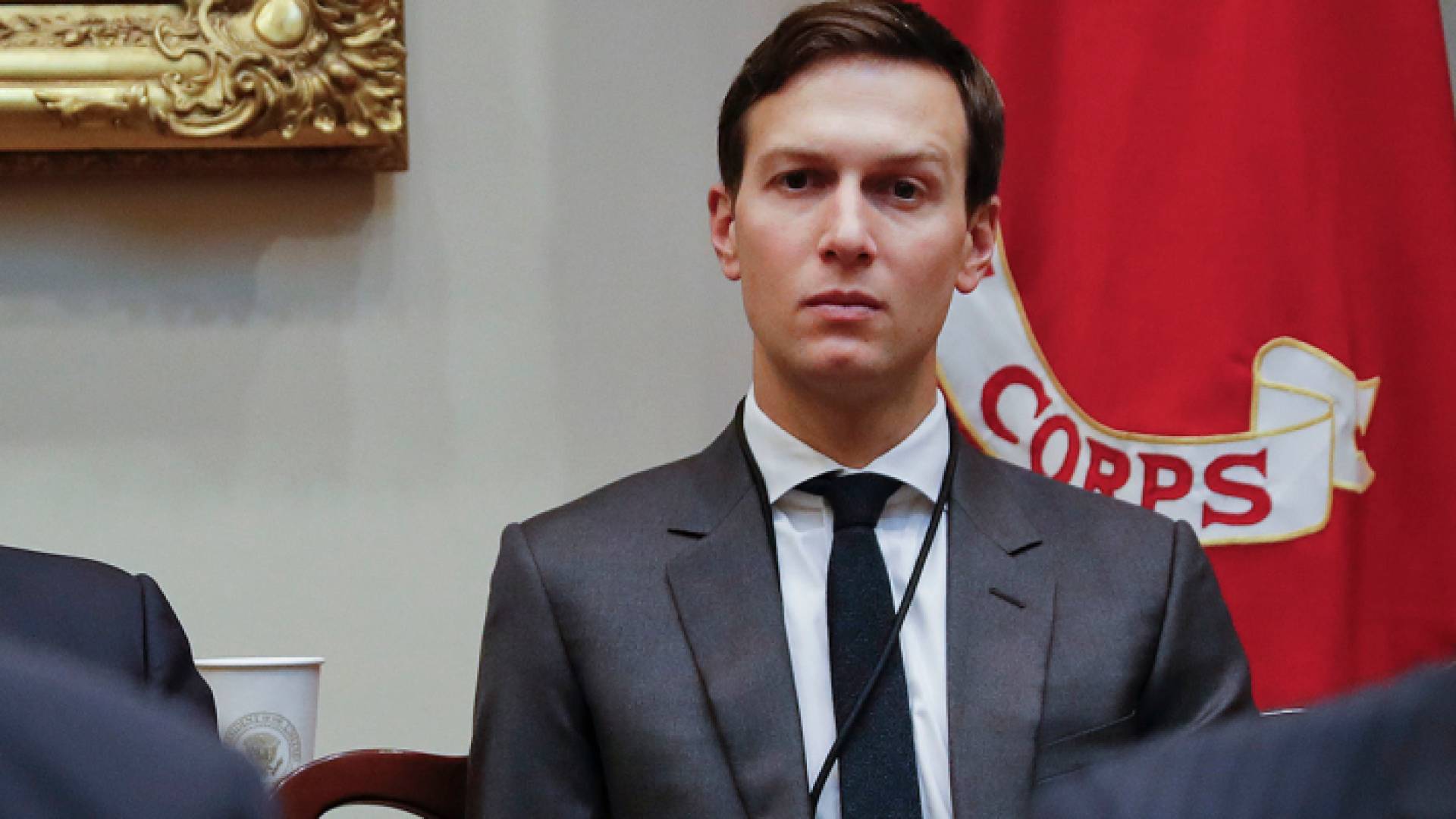 مستشار الرئيس الأمريكي، جاريد كوشنر