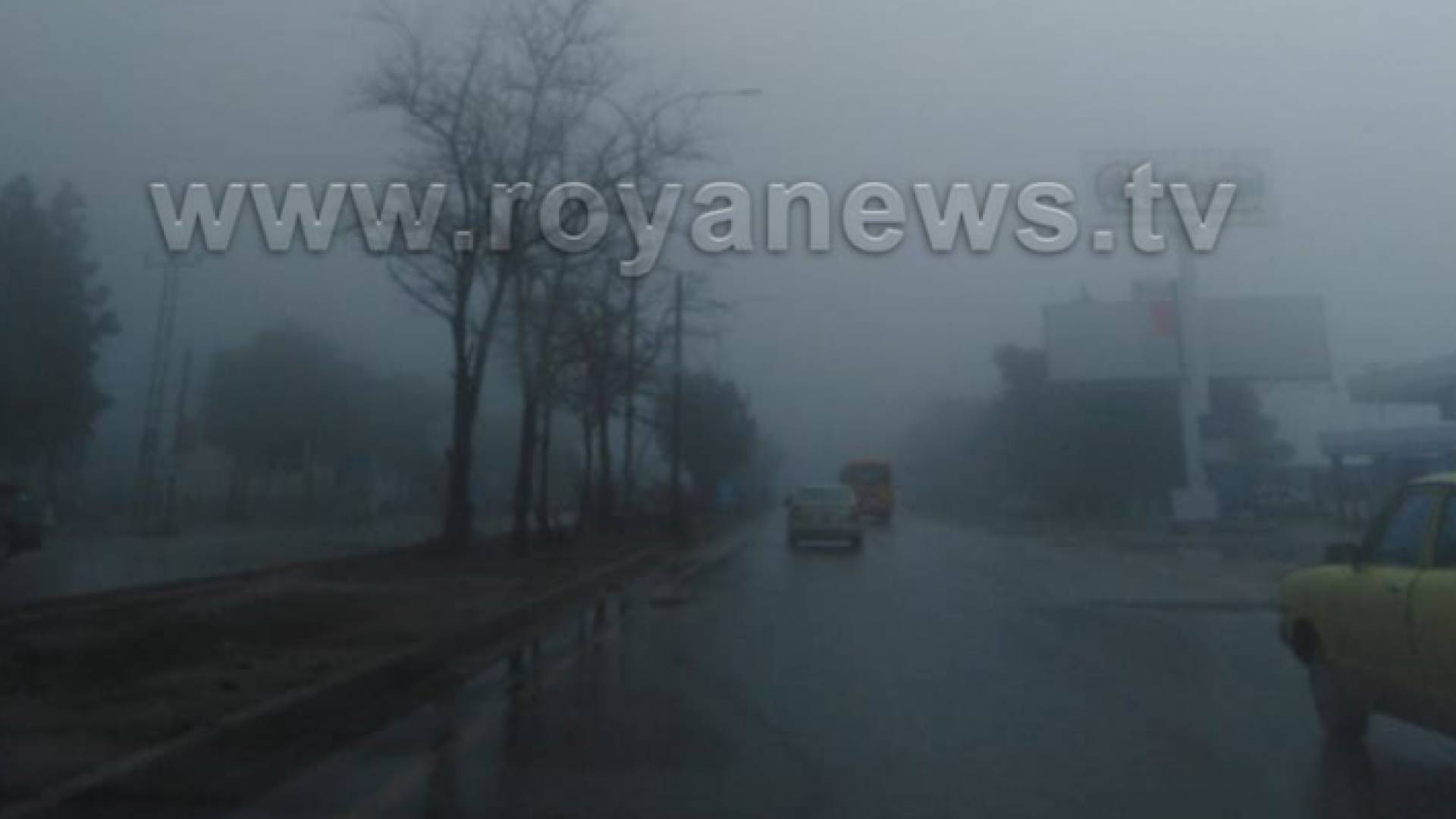 ضباب كثيف يغطي مدينة السلط