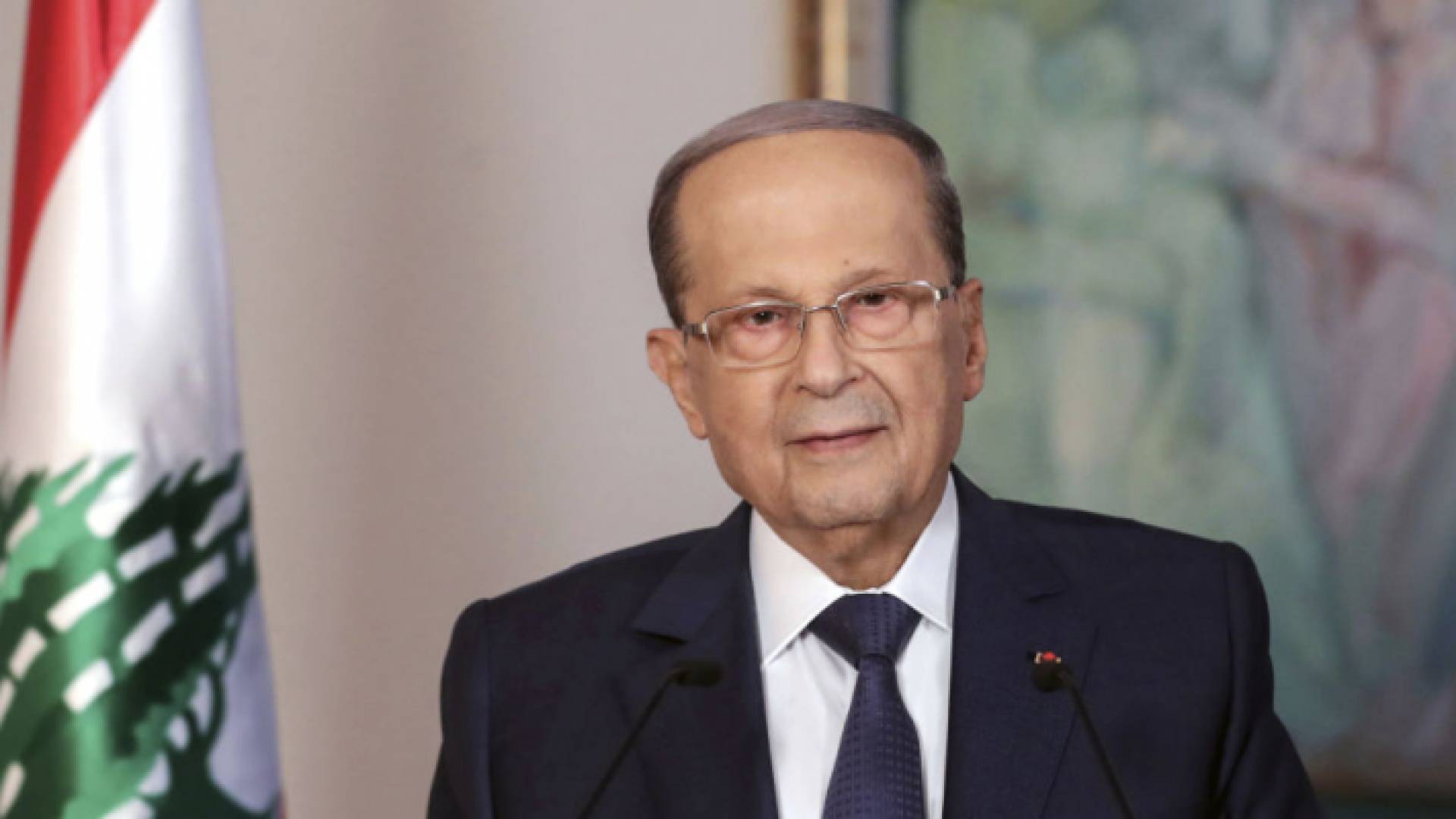 الرئيس اللبناني ميشال عون