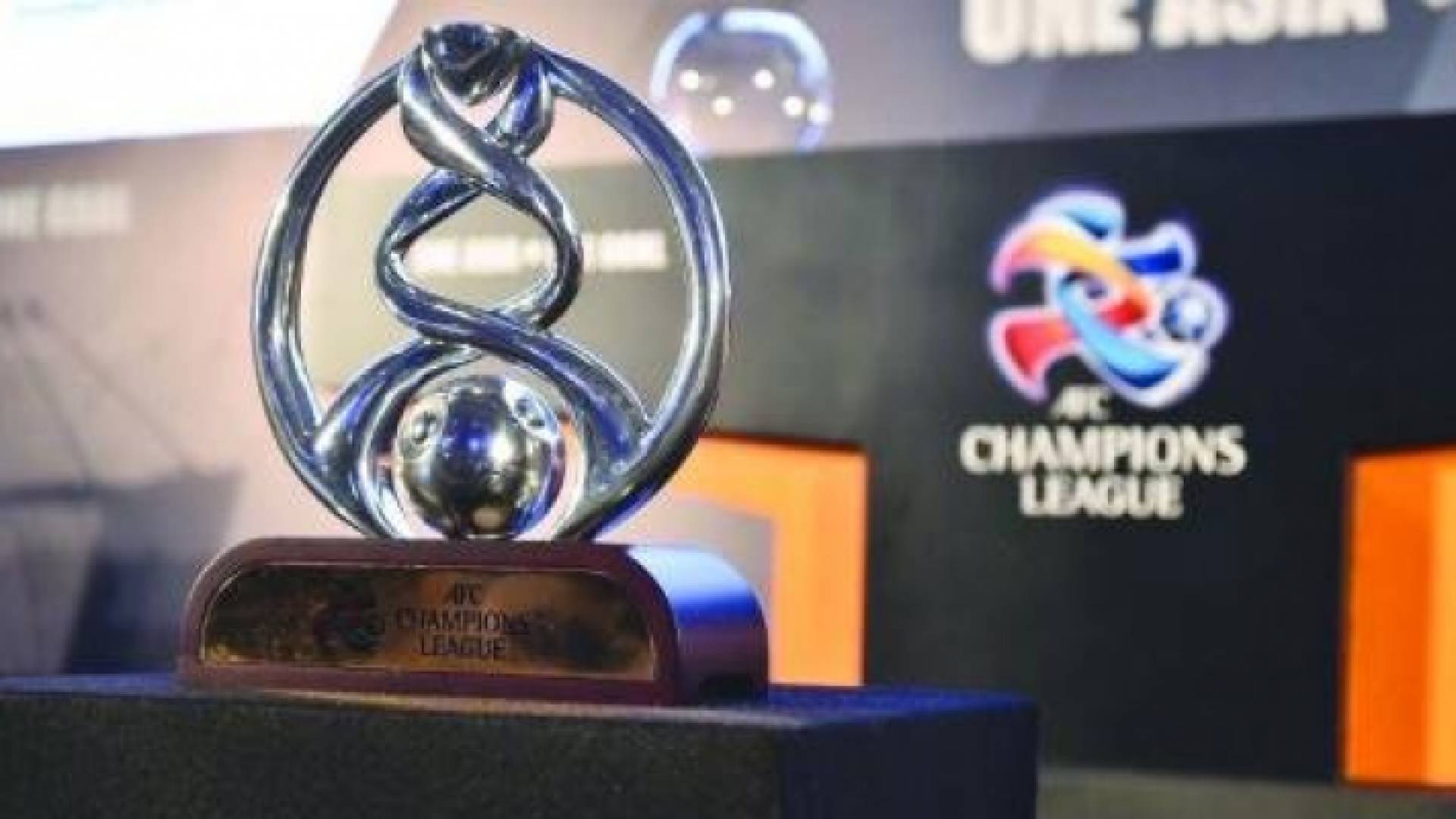 دوري أبطال آسيا