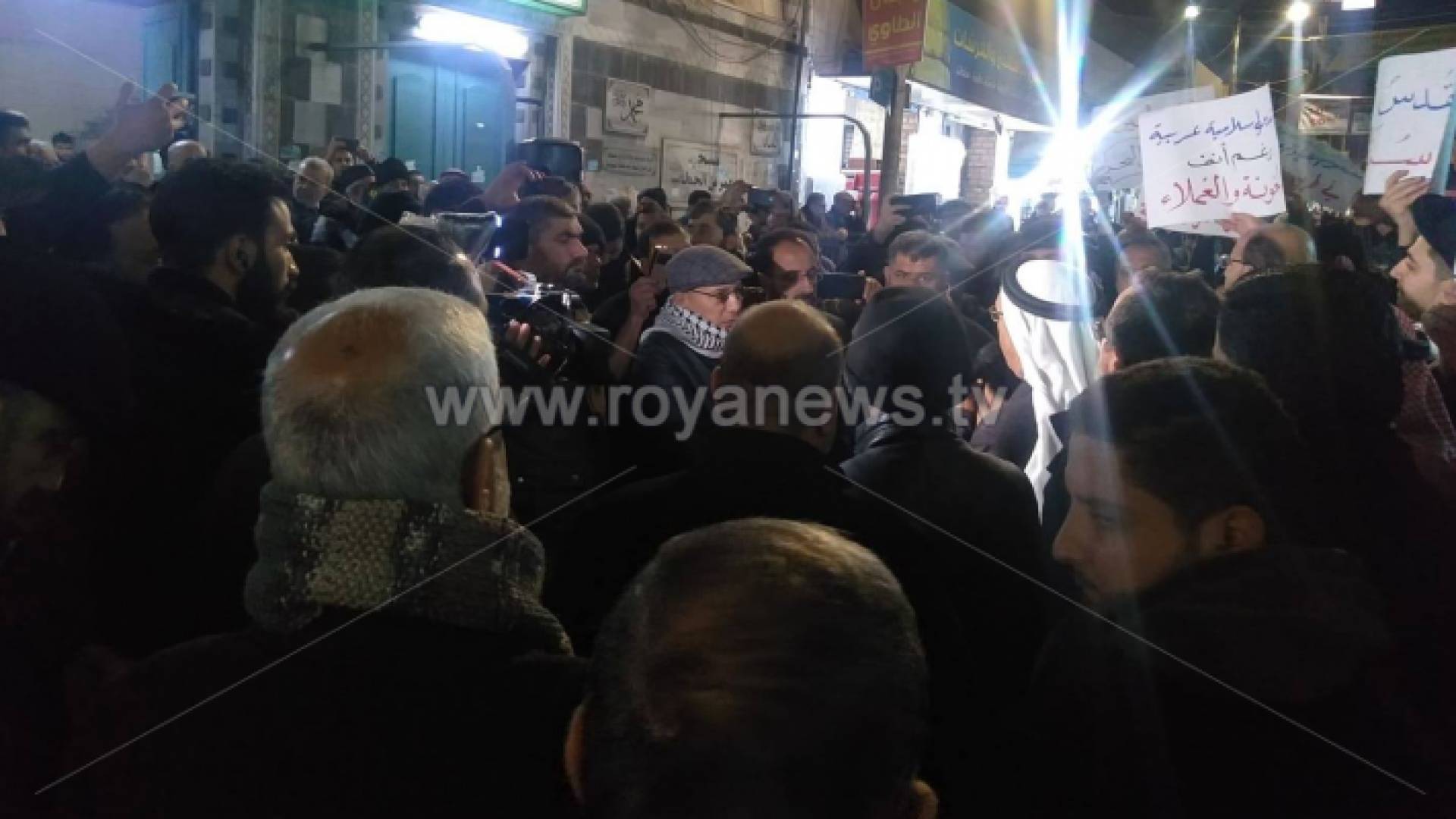 وقفة احتجاجية في محافظة الزرقاء تنديدا بصفقة القرن