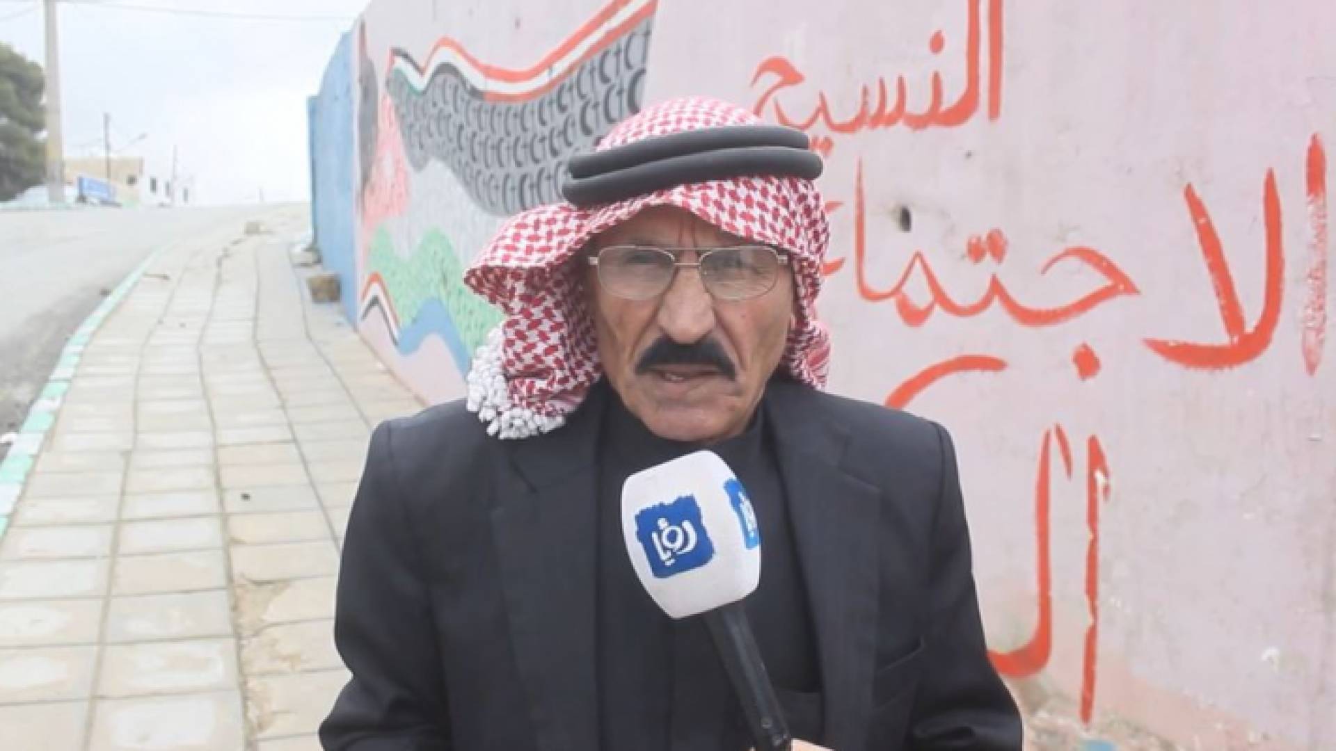 مواطن من محافظة الكرك جنوب الأردن يتحدث لرؤيا عن صفقة القرن
