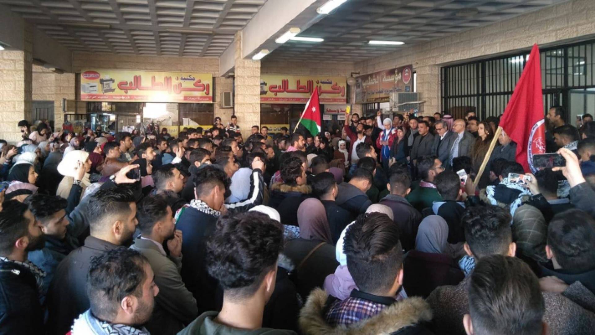 جانب من الوقفة الاحتجاجية