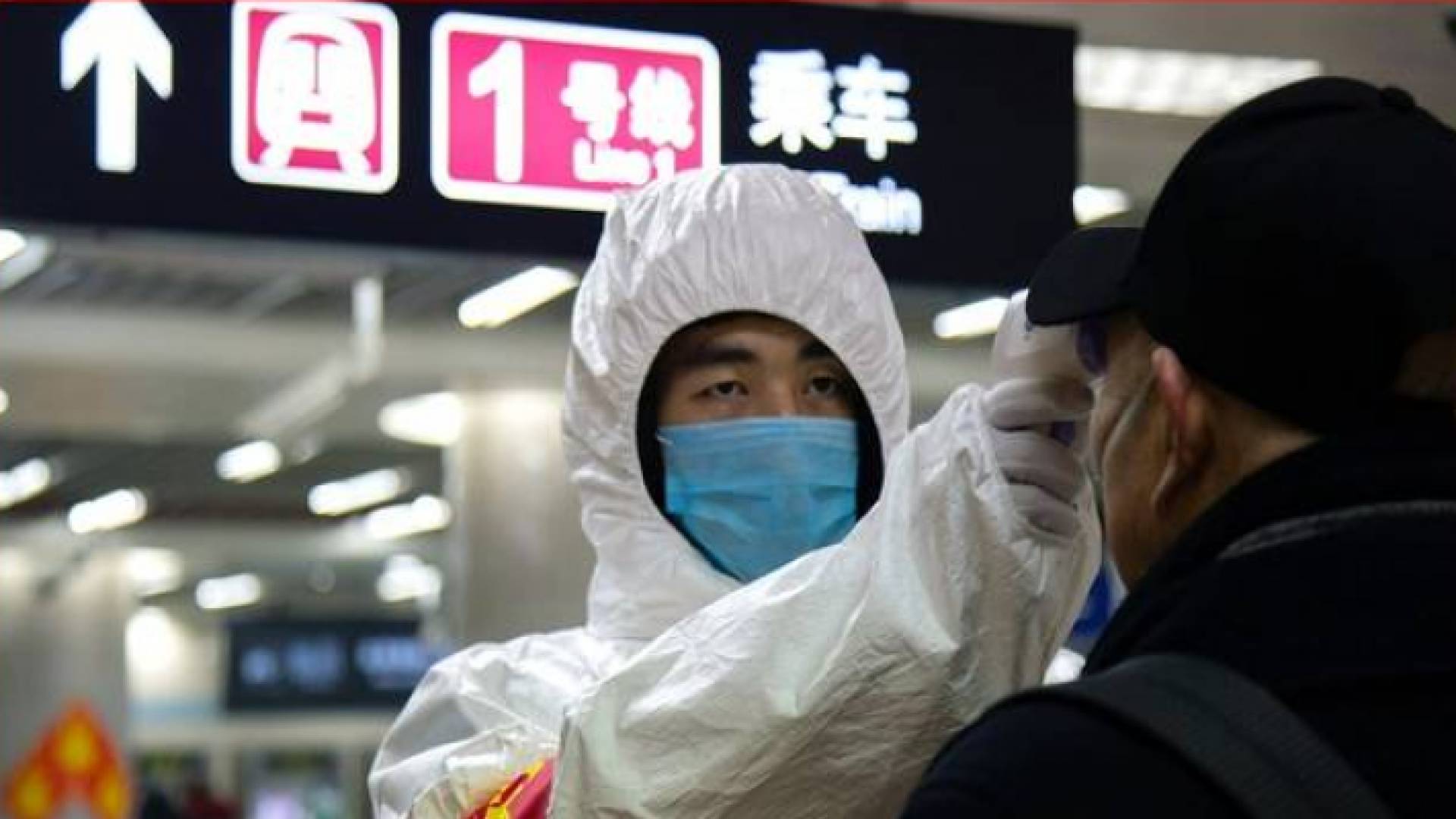 الصورة أرشيفية