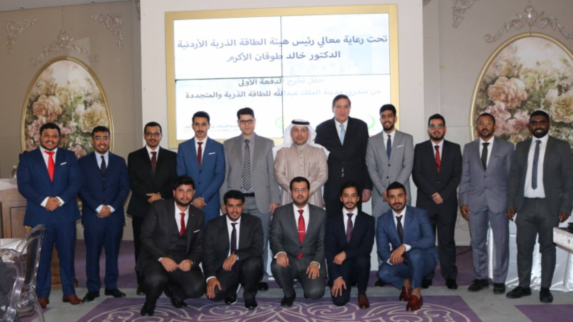 جانب من الحفل