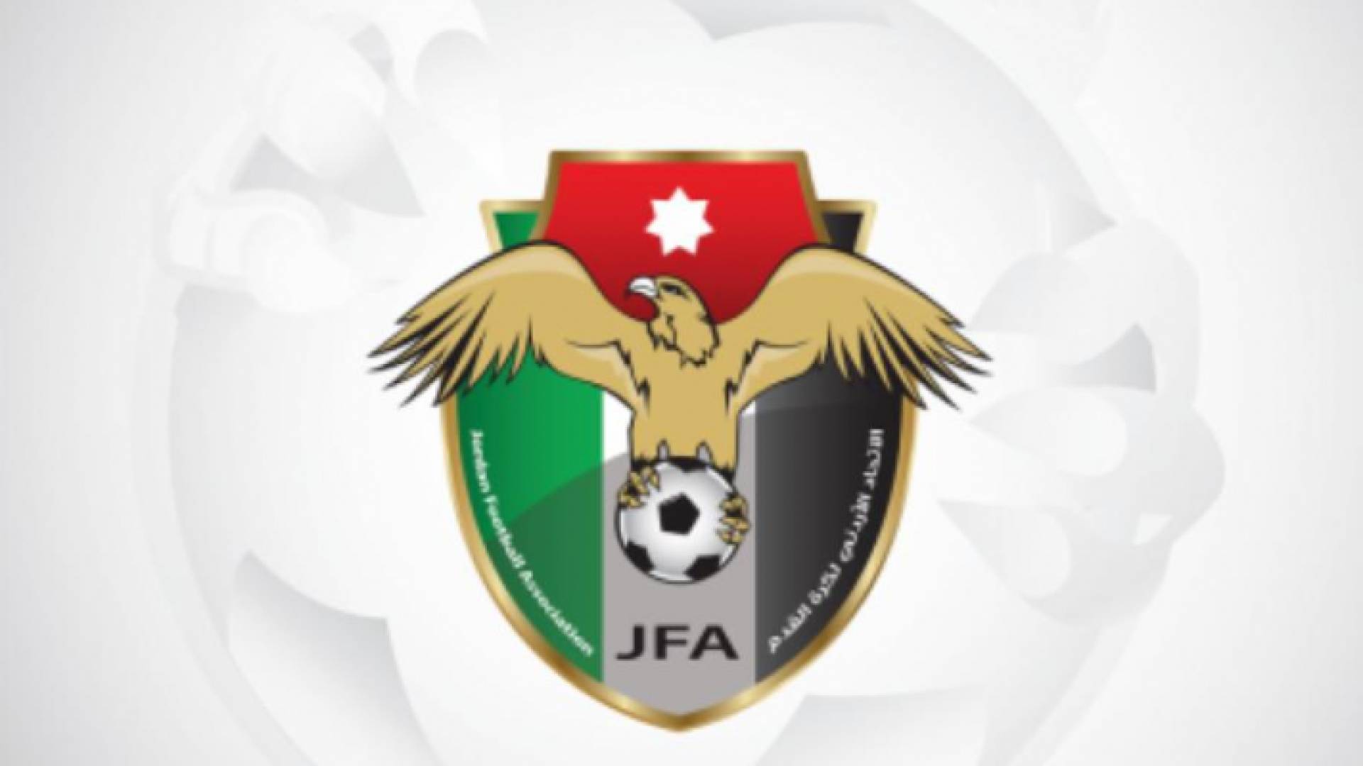 فوز الرمثا على السلط ببطولة الدرع