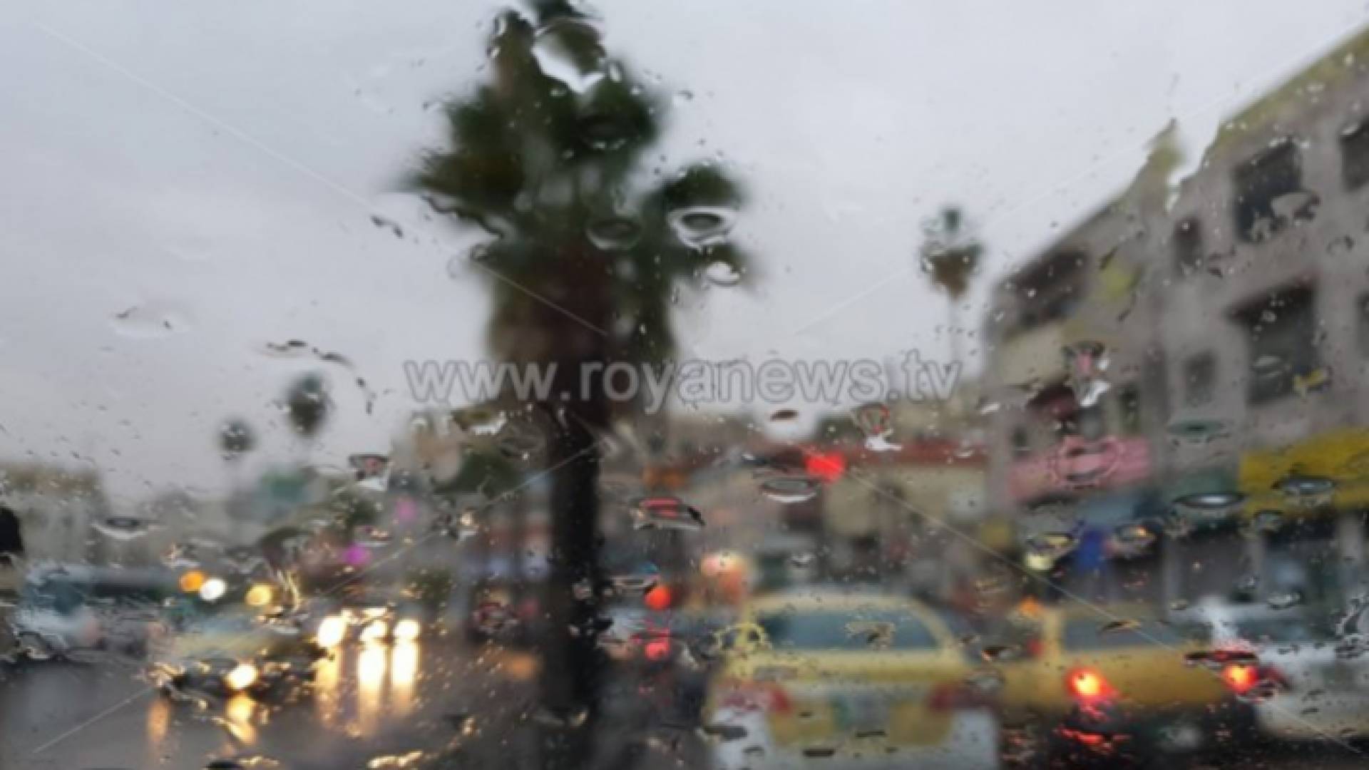 الصورة أرشيفية