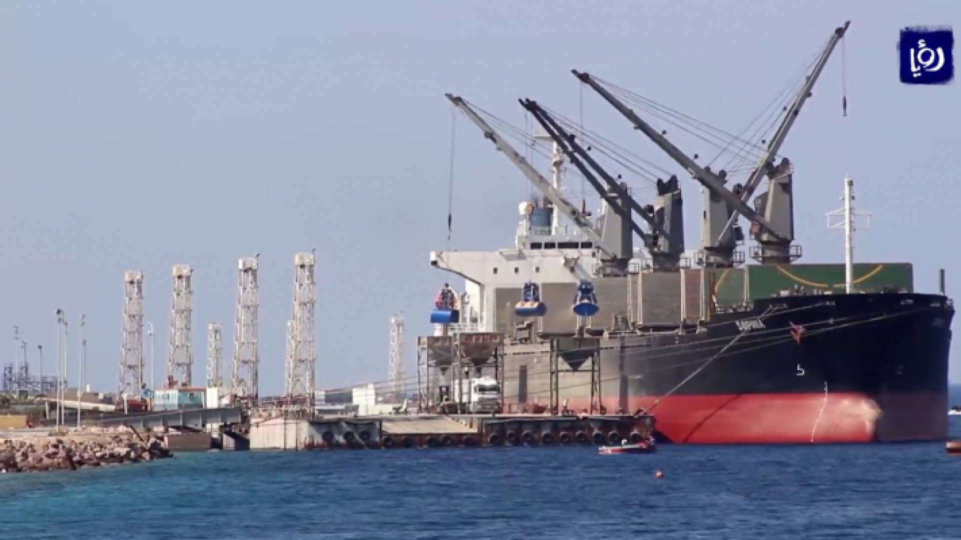 الصورة أرشيفية