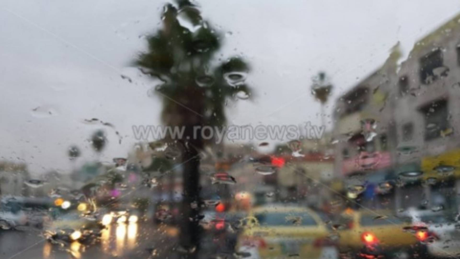 الصورة أرشيفية