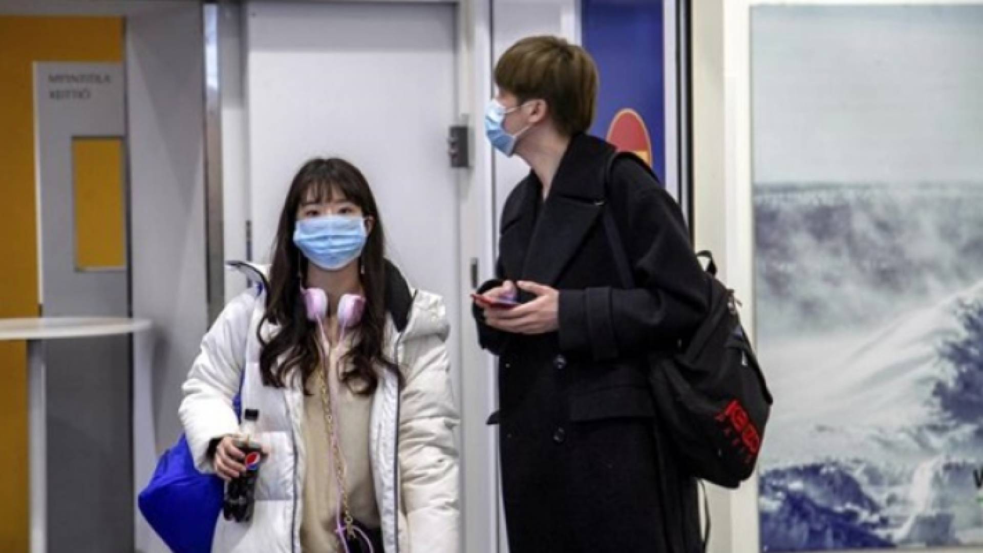 ووهان الصينية