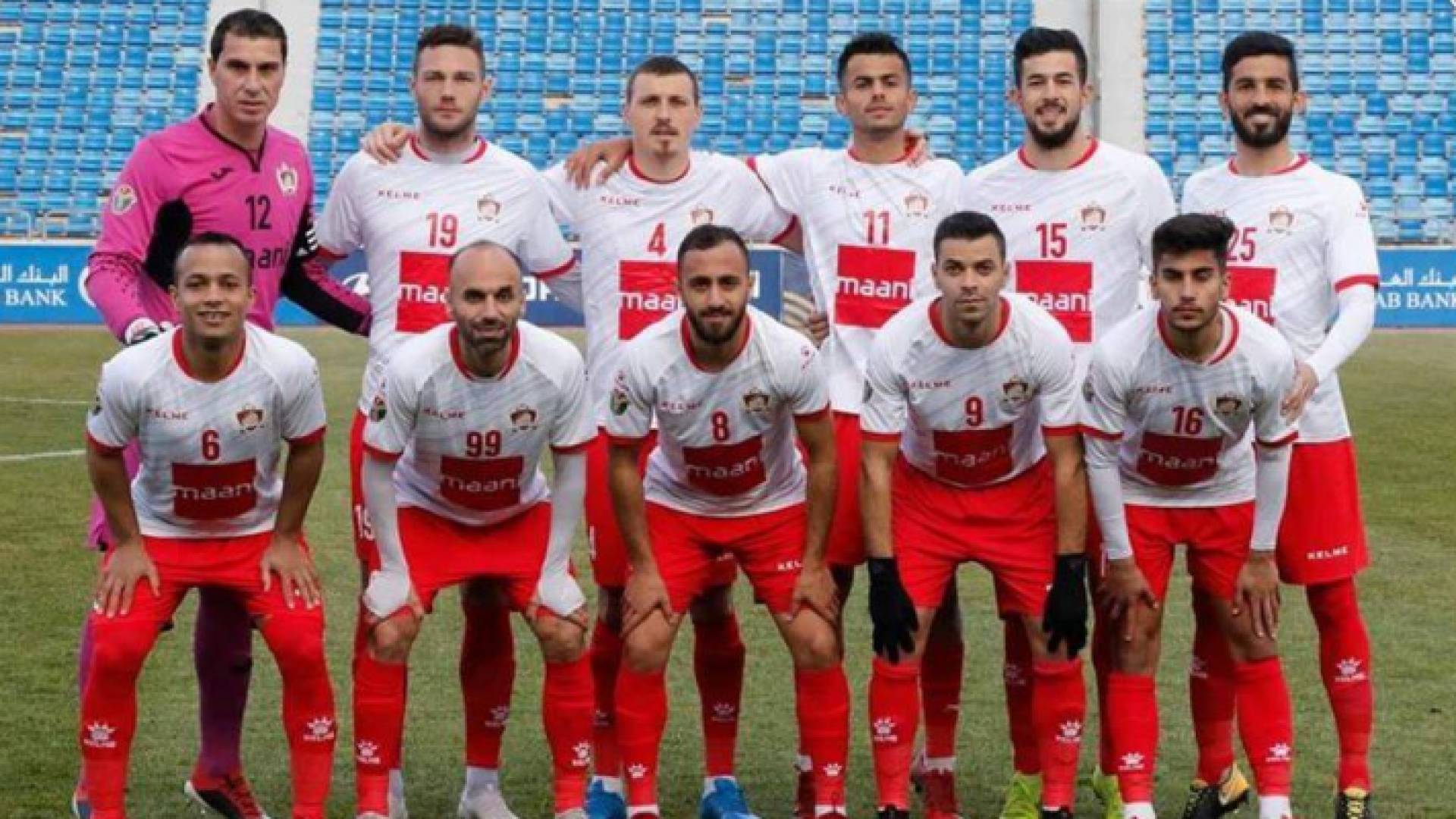 نادي معان الرياضي