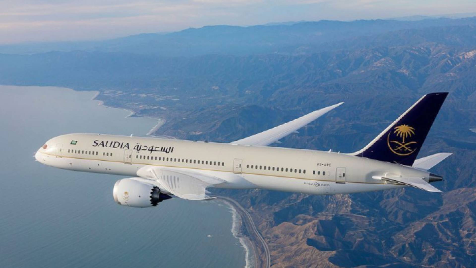 طائرة سعودية