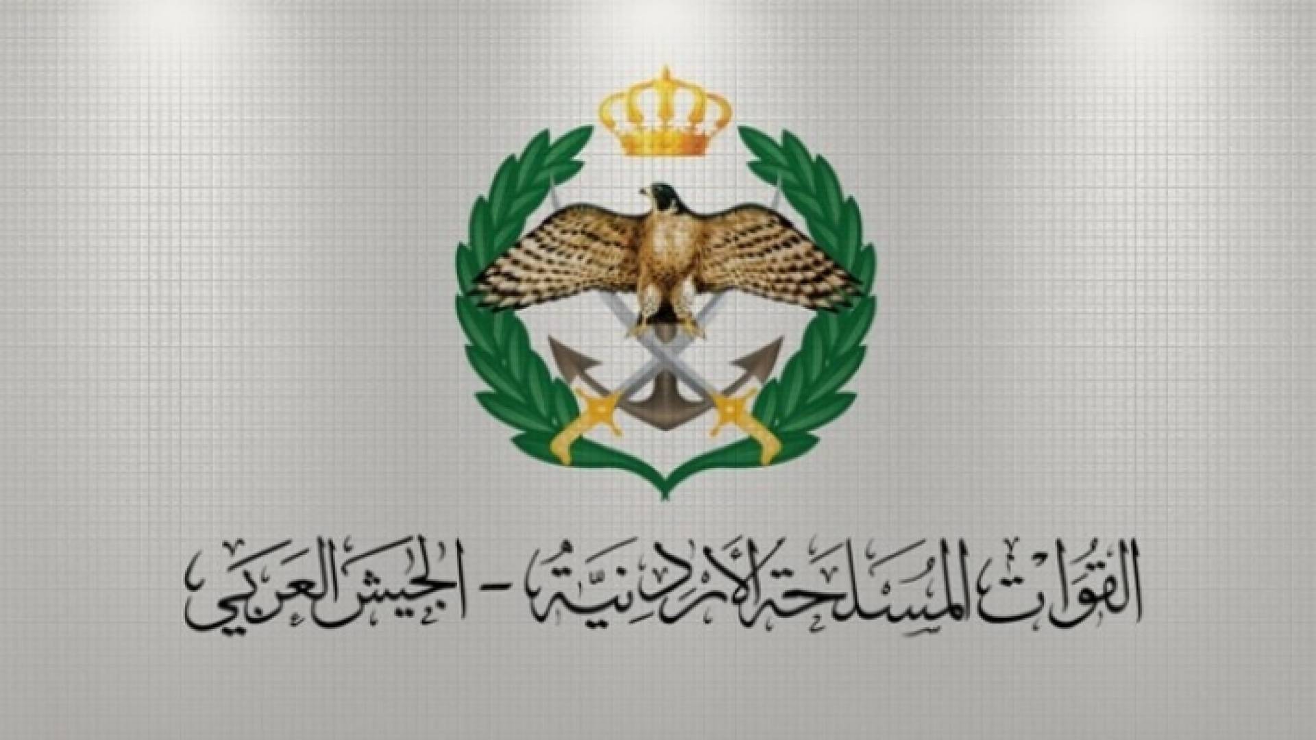 تعبيرية