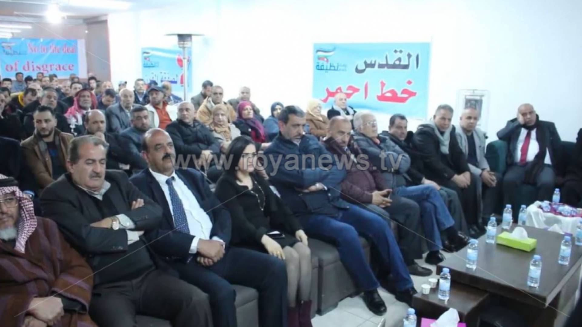 الصورة من الندوة