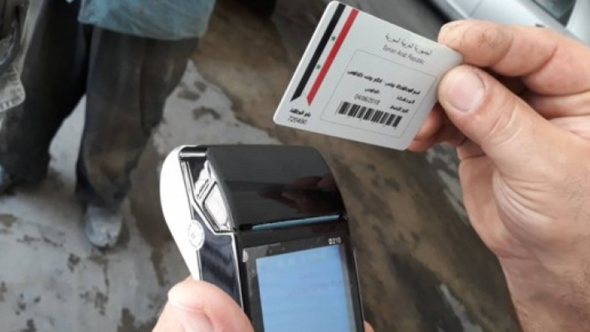 في خضم أزمة اقتصادية ومالية حادة تشهدها البلاد